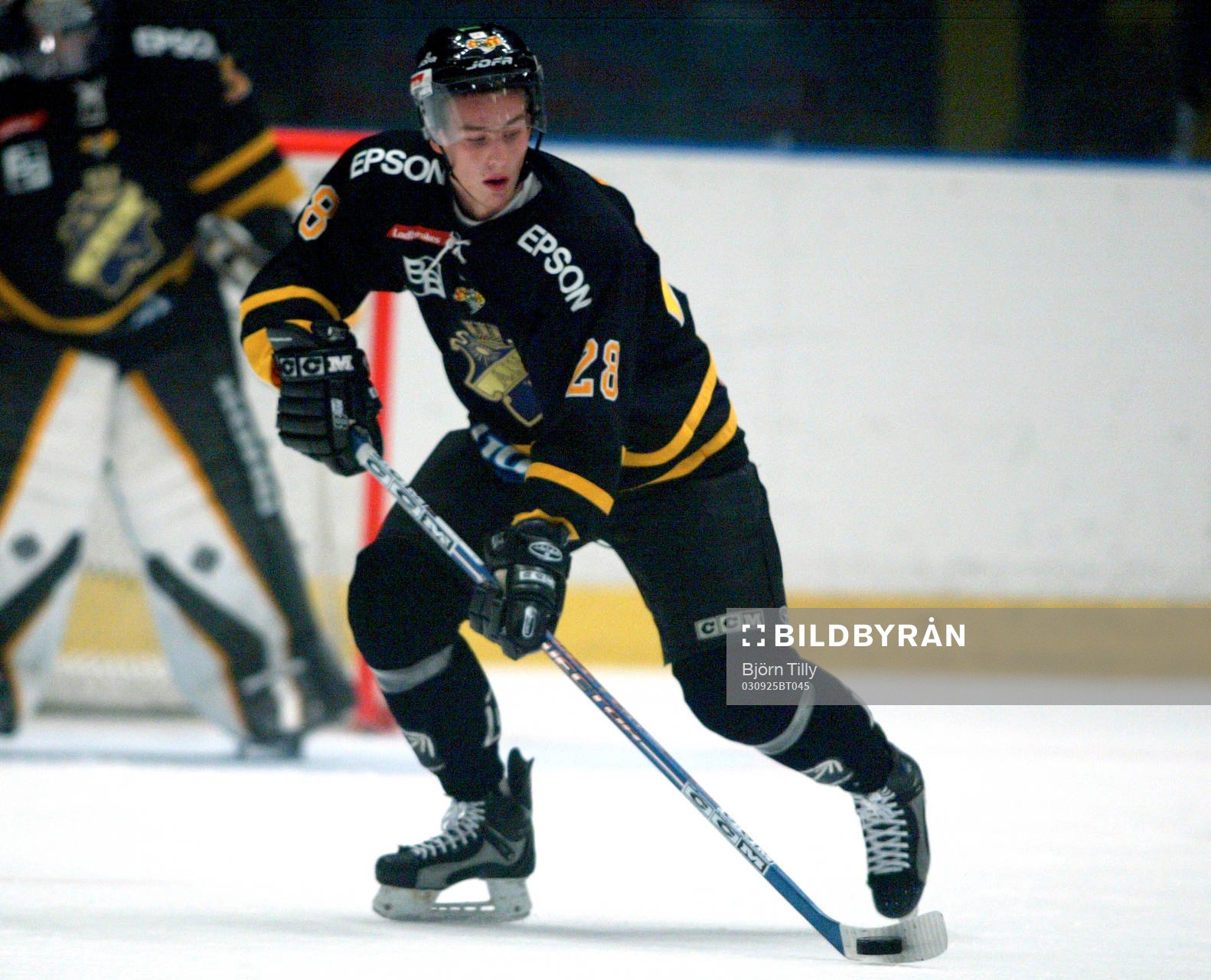Andreas Frisk, AIK