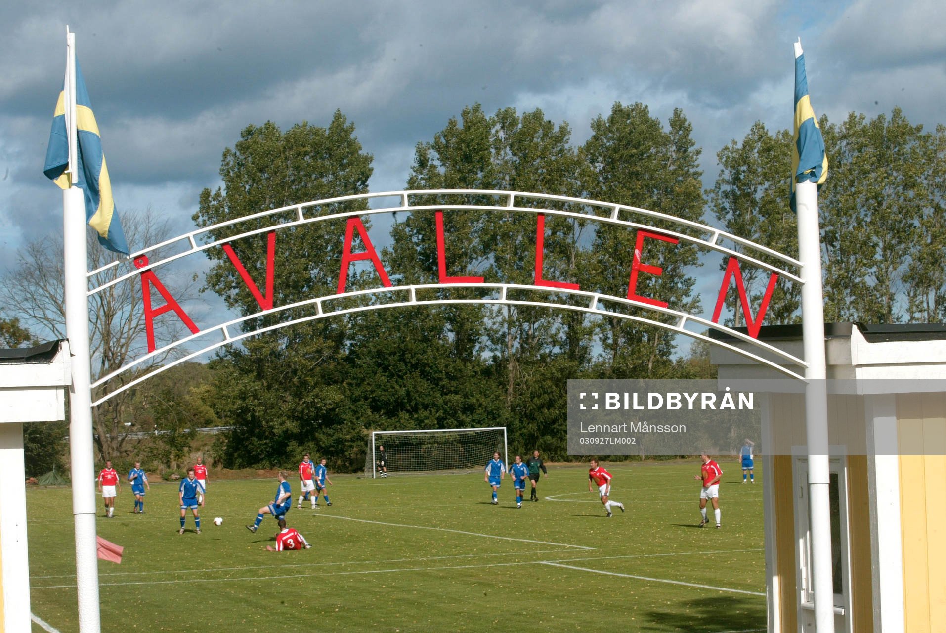 Åvallen, fotbollsplan, idrottplats, entré