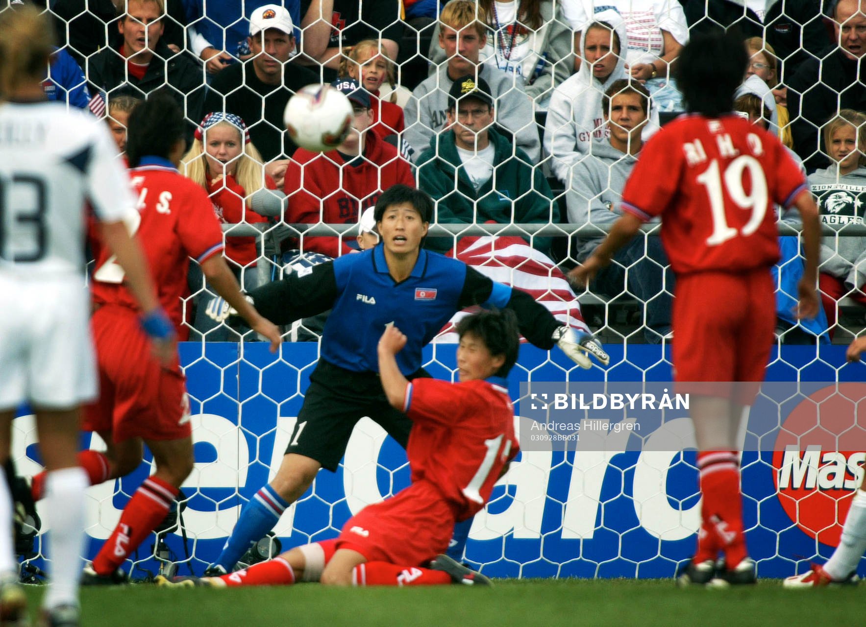 Ri Jong Hui, Nordkorea