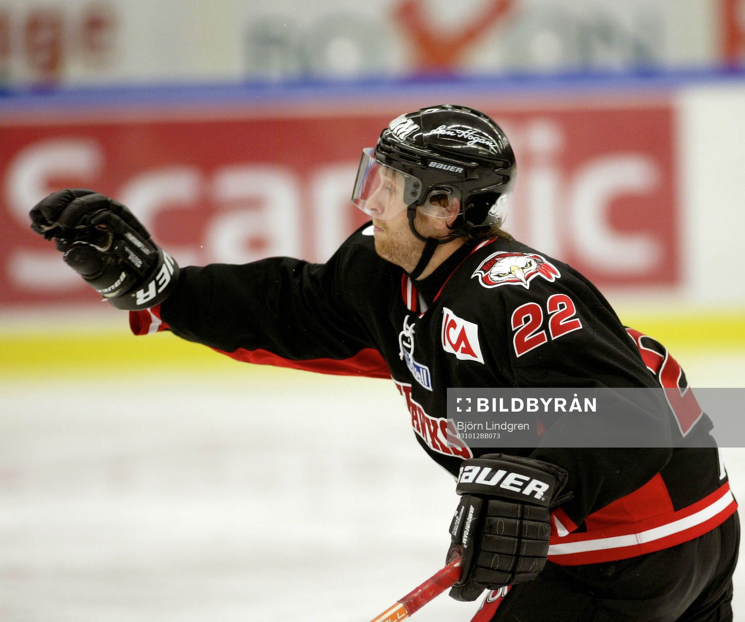 Ishockey, Elitserien, David Petrasek, Malmö