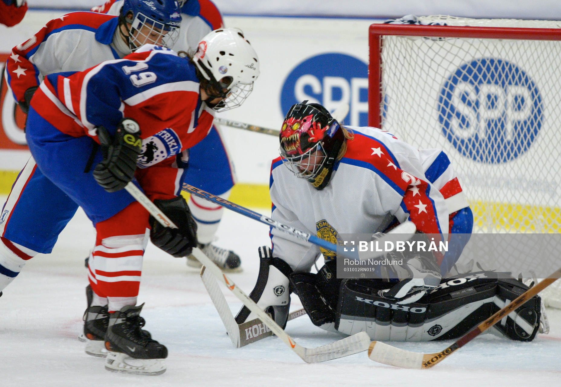 Ishockey, ungdom, TV-pucken, final, Stockholm/Vit -