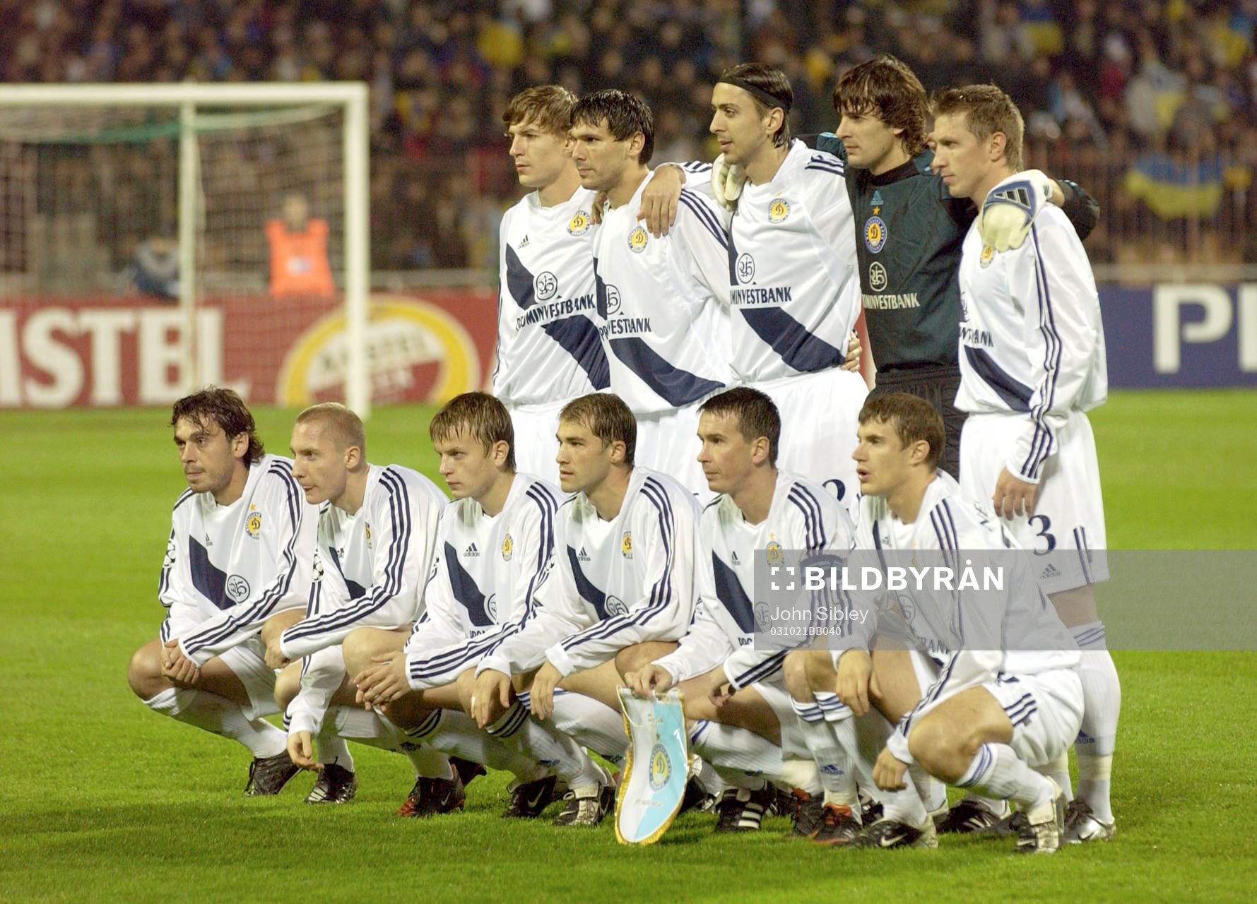 Fotboll, Dynamo Kiev, lagbild.