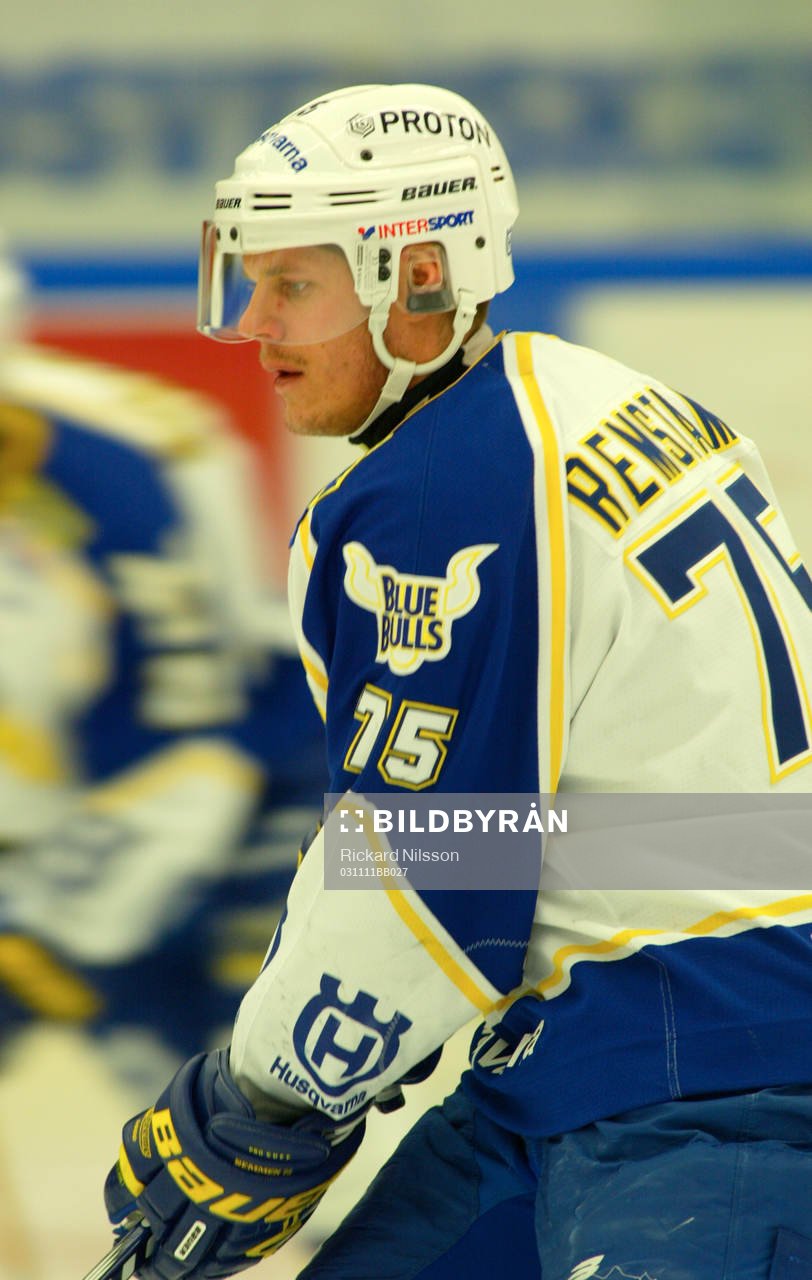 Mattias Remstam, HV71