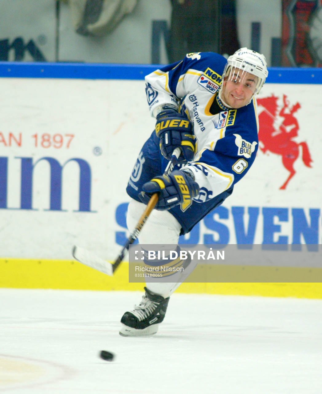 Daniel Ljungqvist, HV 71