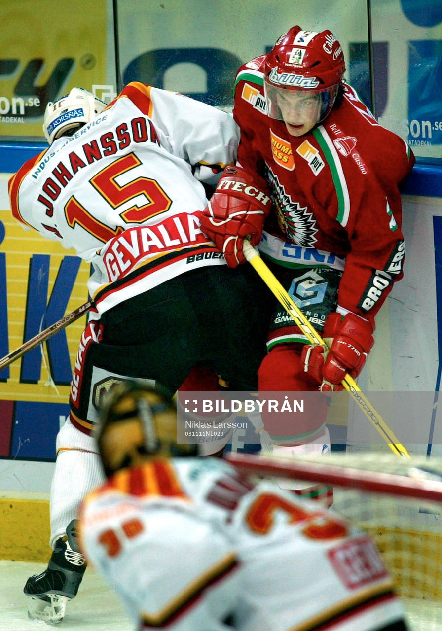Loui eriksson, Frölunda