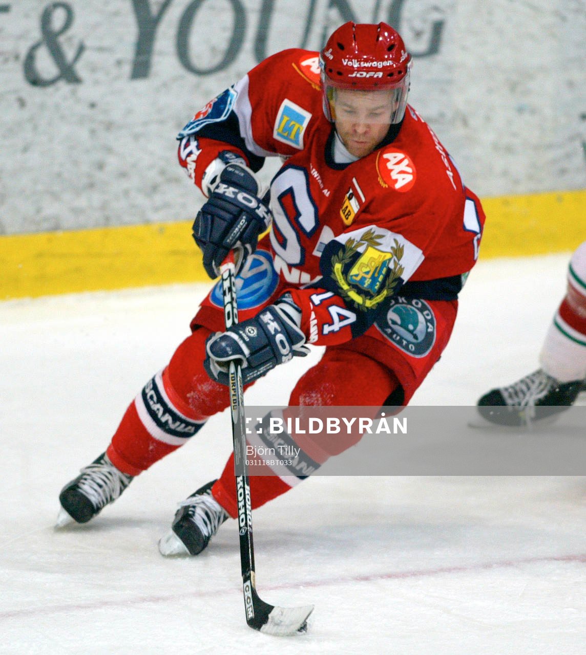 Robert Carlsson, Södertälje