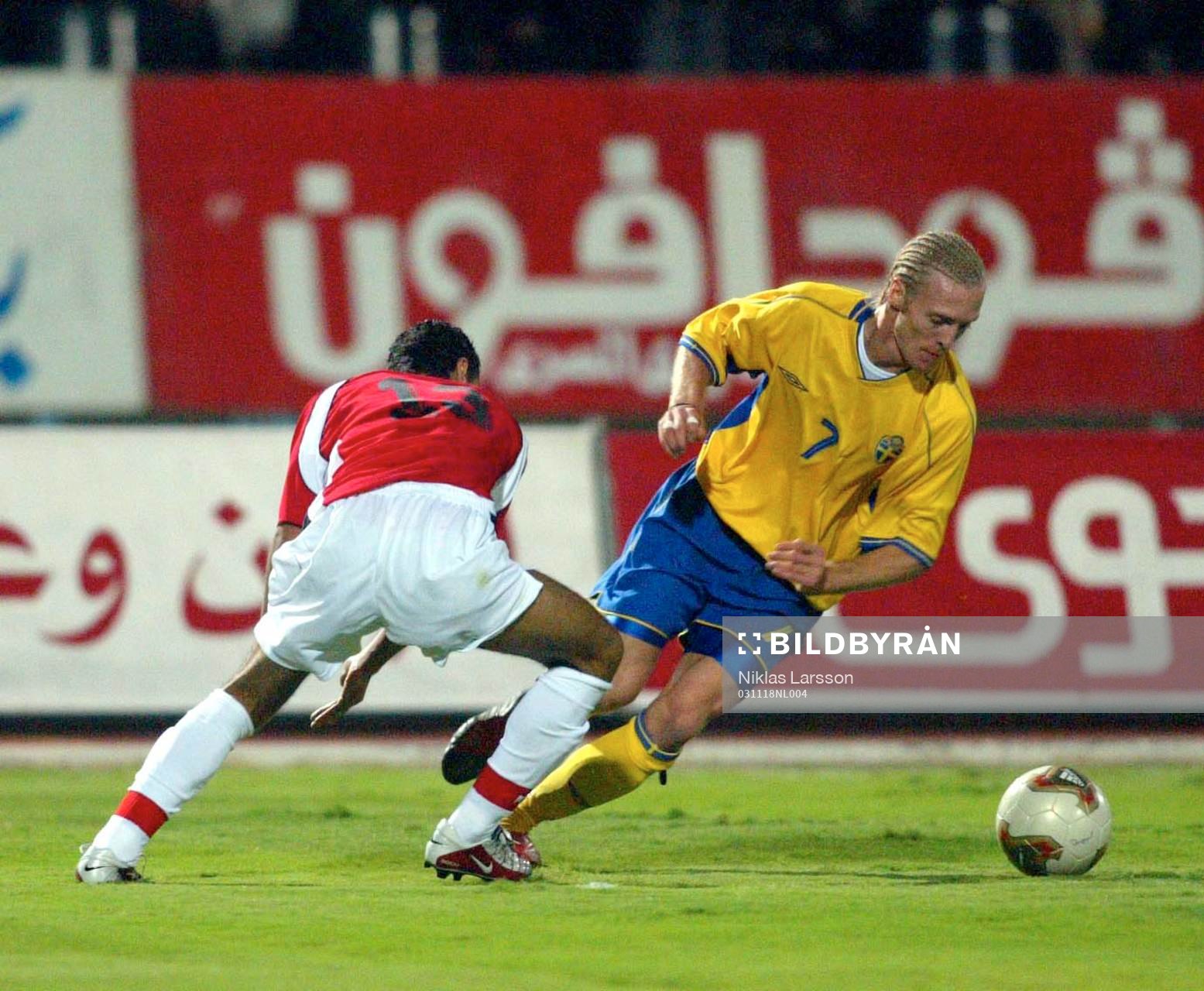 Christian Wilhelmsson, Sverige och Mohammed Barakat, Egypten