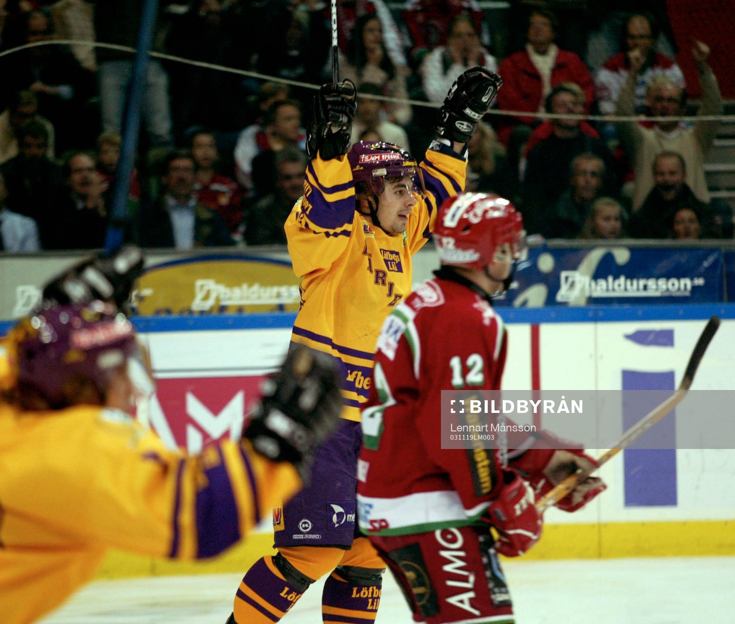 0-1, Greger Artursson, Färjestad