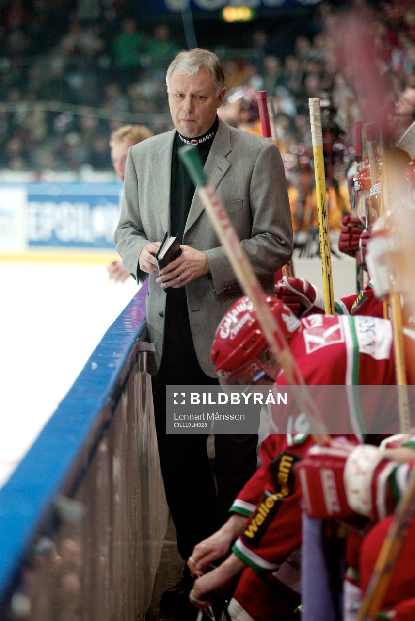 Conny Evensson, tränare, Frölunda