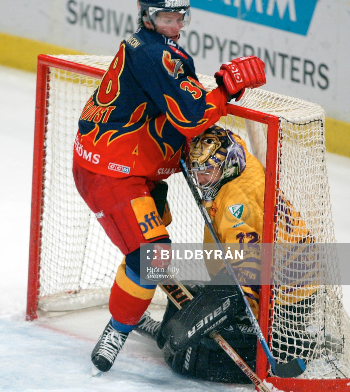 Kenneth Bergqvist, Djurgården och Sinuhe Wallinheimo,