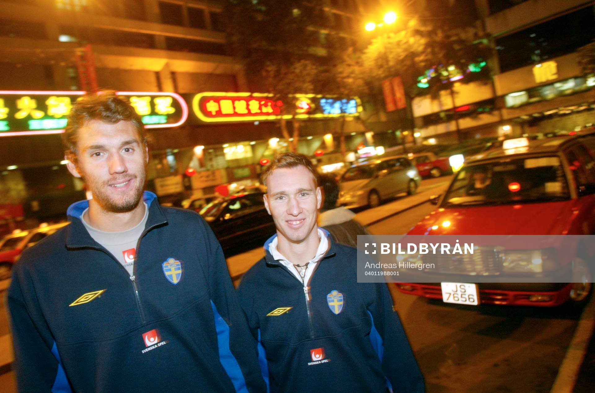 Andreas Isaksson och Niklas Skoog