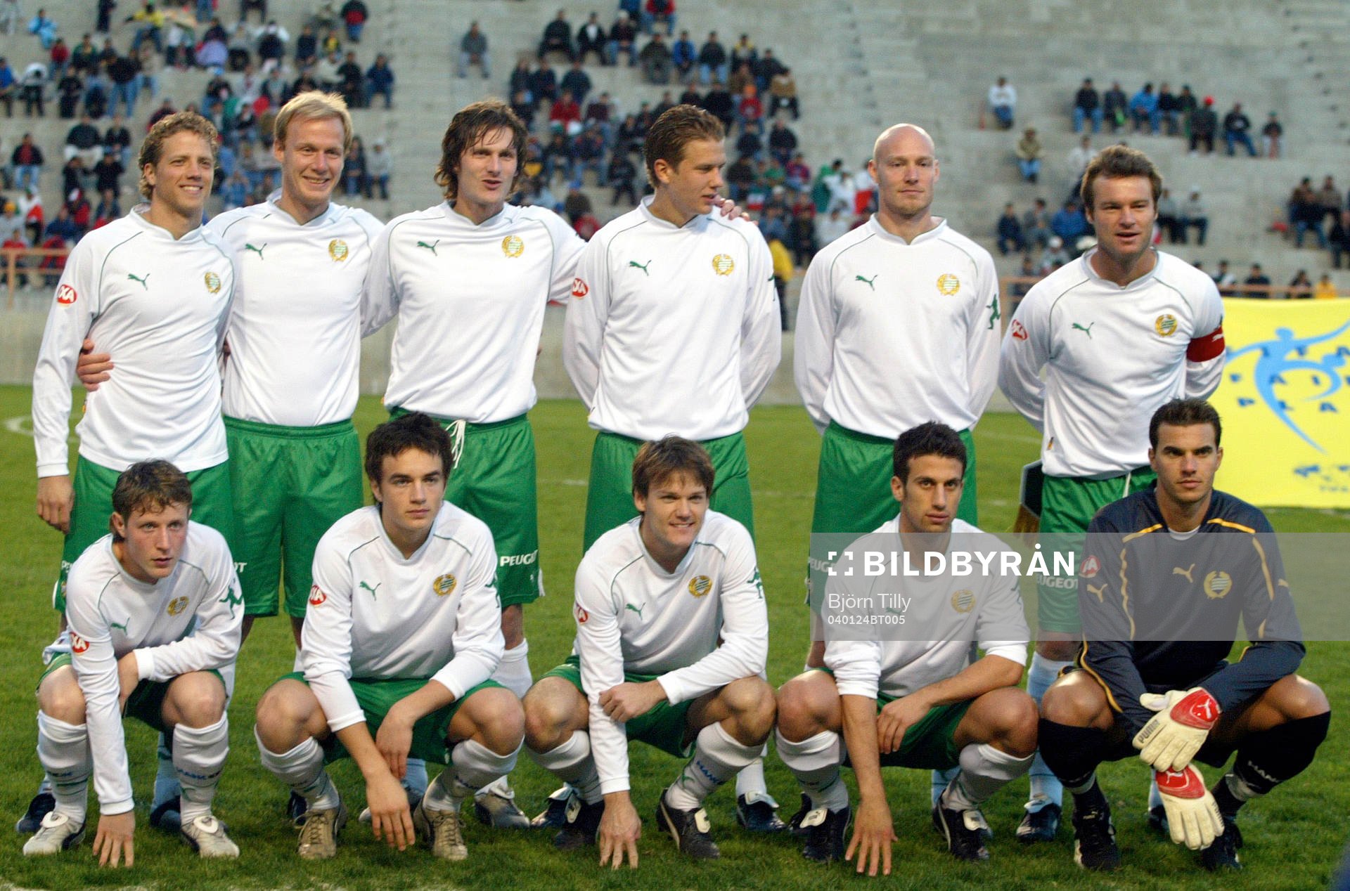 Hammarbys startelva. Lagbild