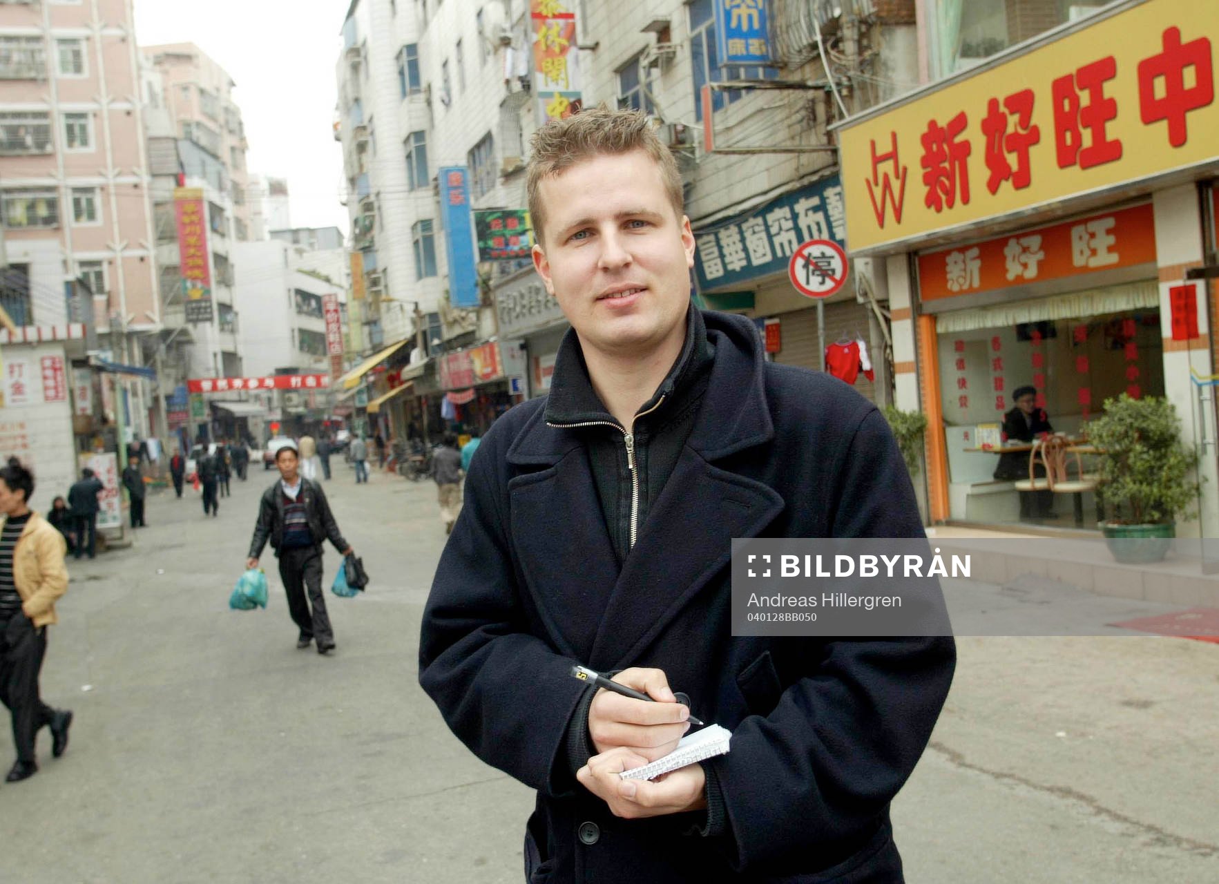 Henning Johannesson, reporter, aftonbladet