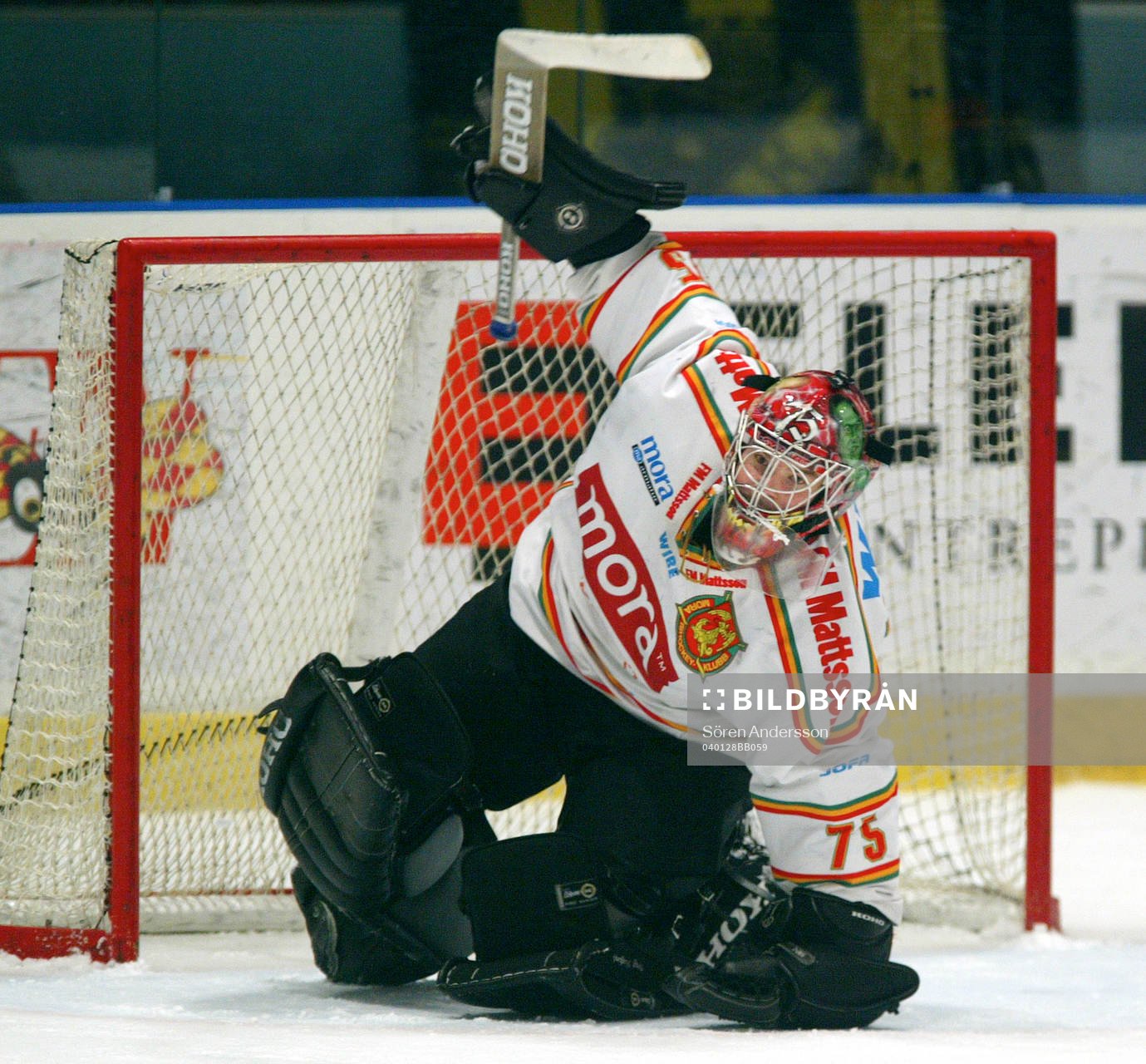 Bengt Höglund, målvakt, Mora