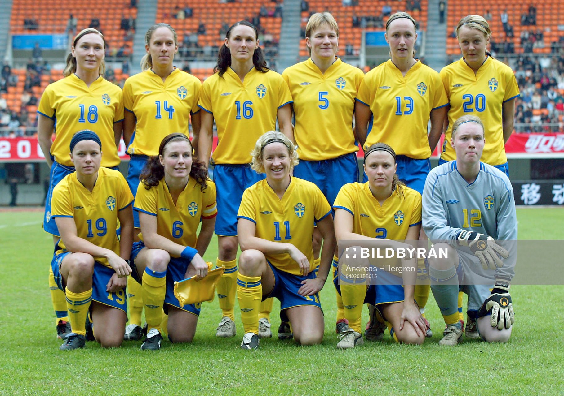 Sveriges startelva, Frida Östberg, Linda Fagerström, Salina Olsson, Kicki Bengtsson, Anna-Maria Eriksson, Josefine Öqvist, Sara Thunebro, Malin Moström, Victoria Svensson, Karolina Westberg, Hedvig Lindahl, målvakt.