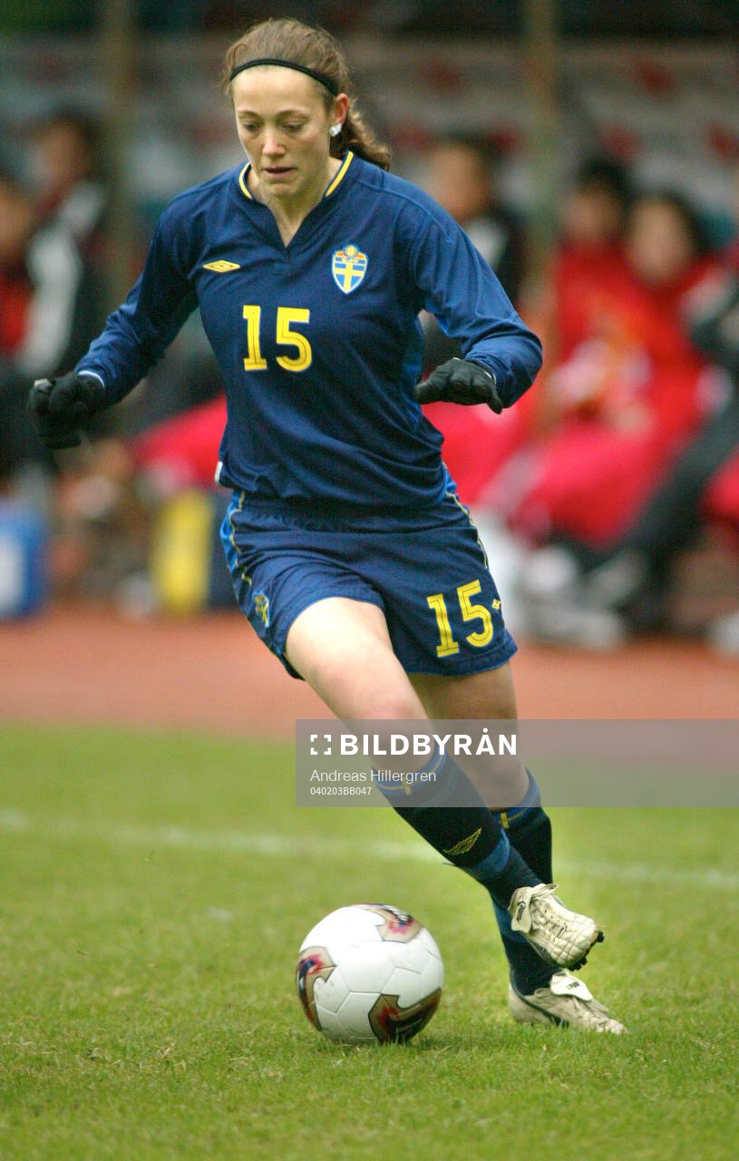 Fotboll, Sverige, dam, landslag, fyrnationsturnering i