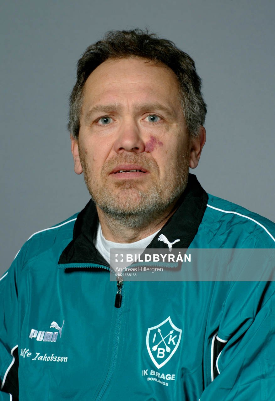 Ulf Jacobsson (målvaktstränare)