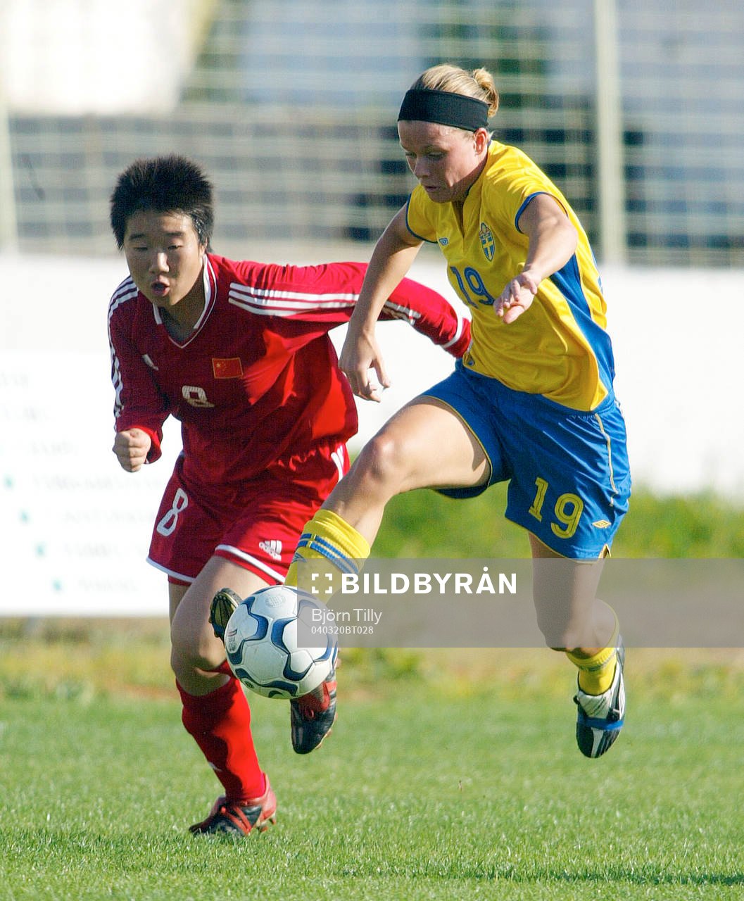 Bi Yan, Kina och Sara Thunebro, Sverige