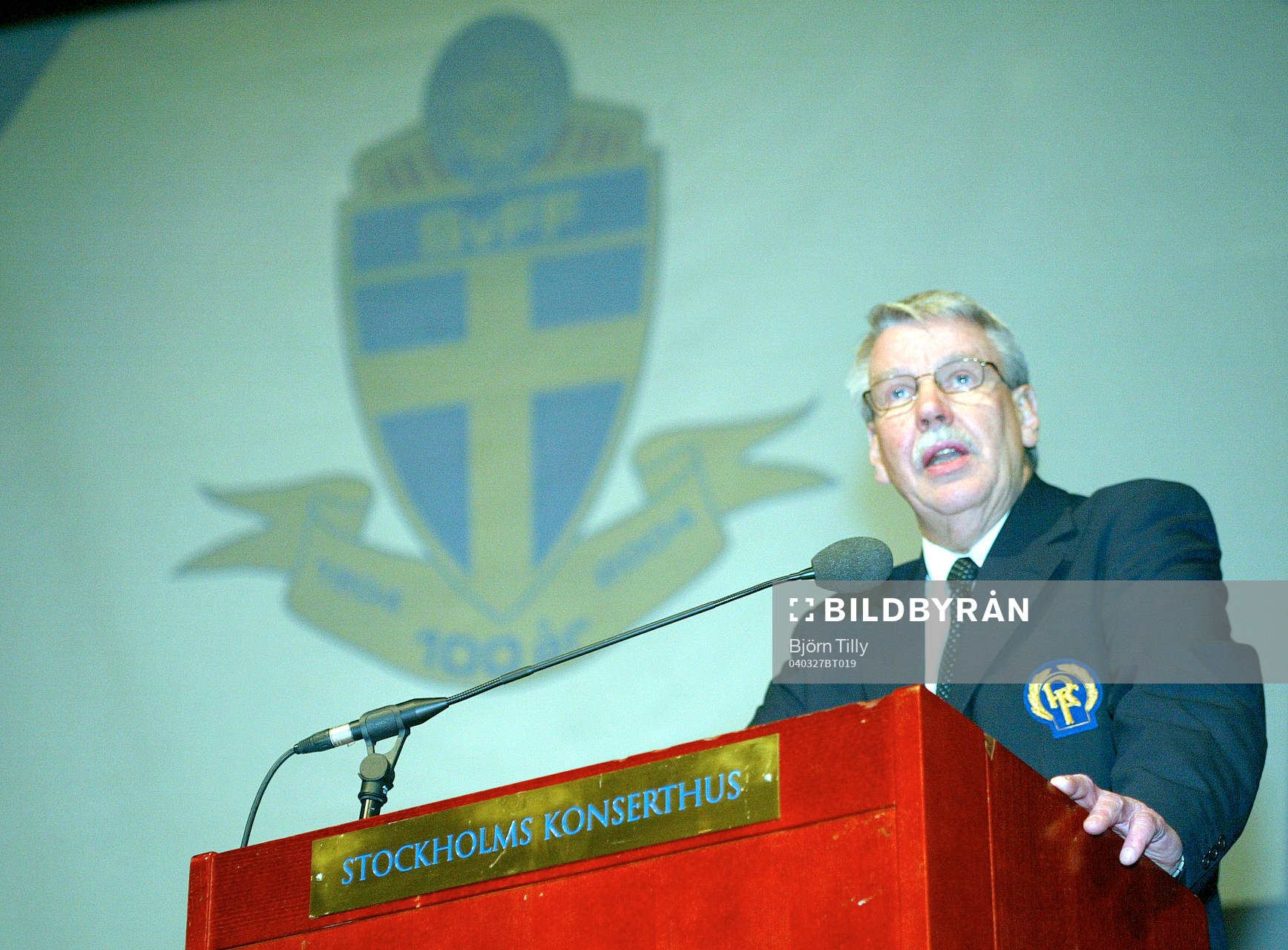 Gunnar Larsson, ordförande i Riksidrottsstyrelsen