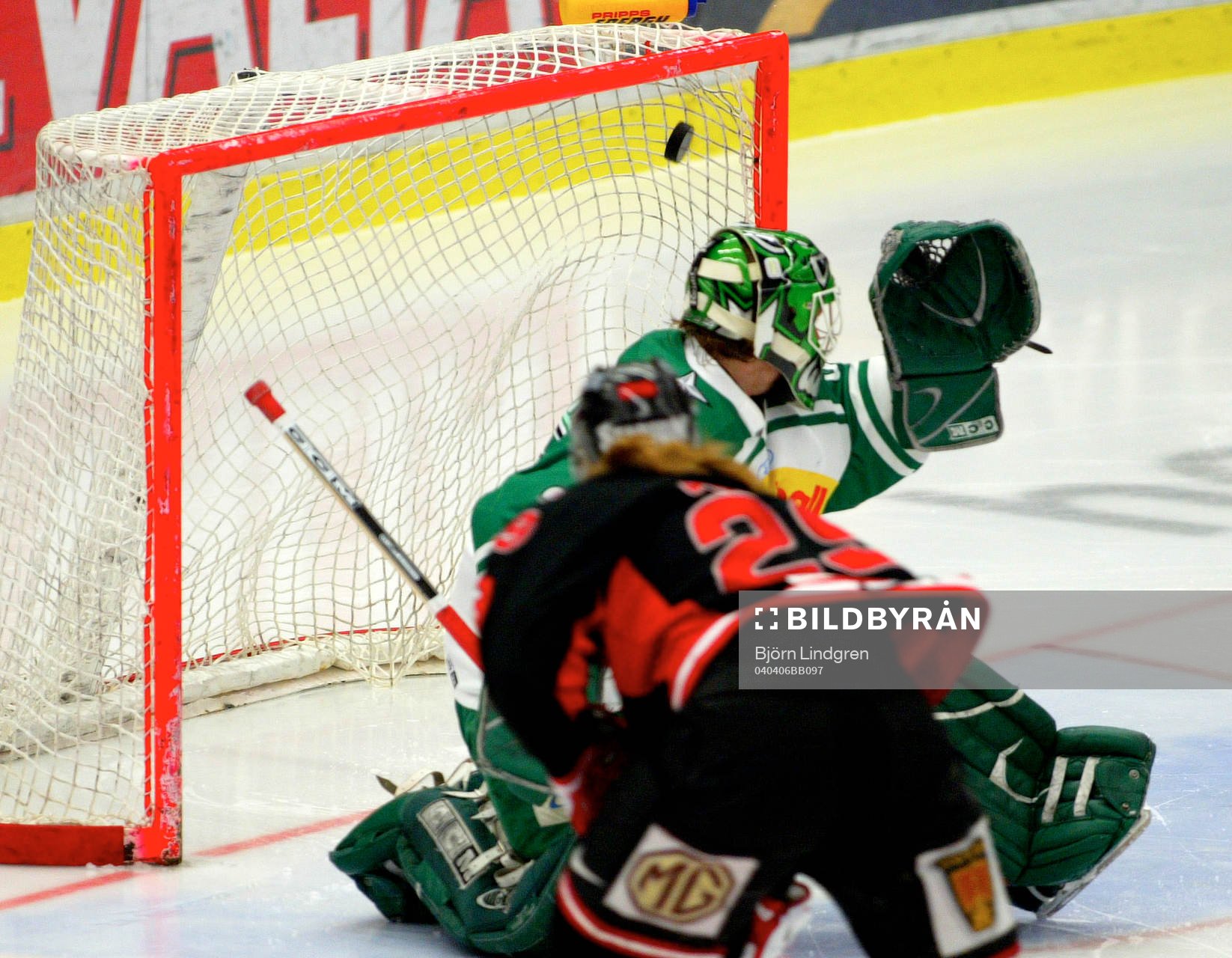 Ishockey, Kval till Elitserien (Kvalserien), Malmö -