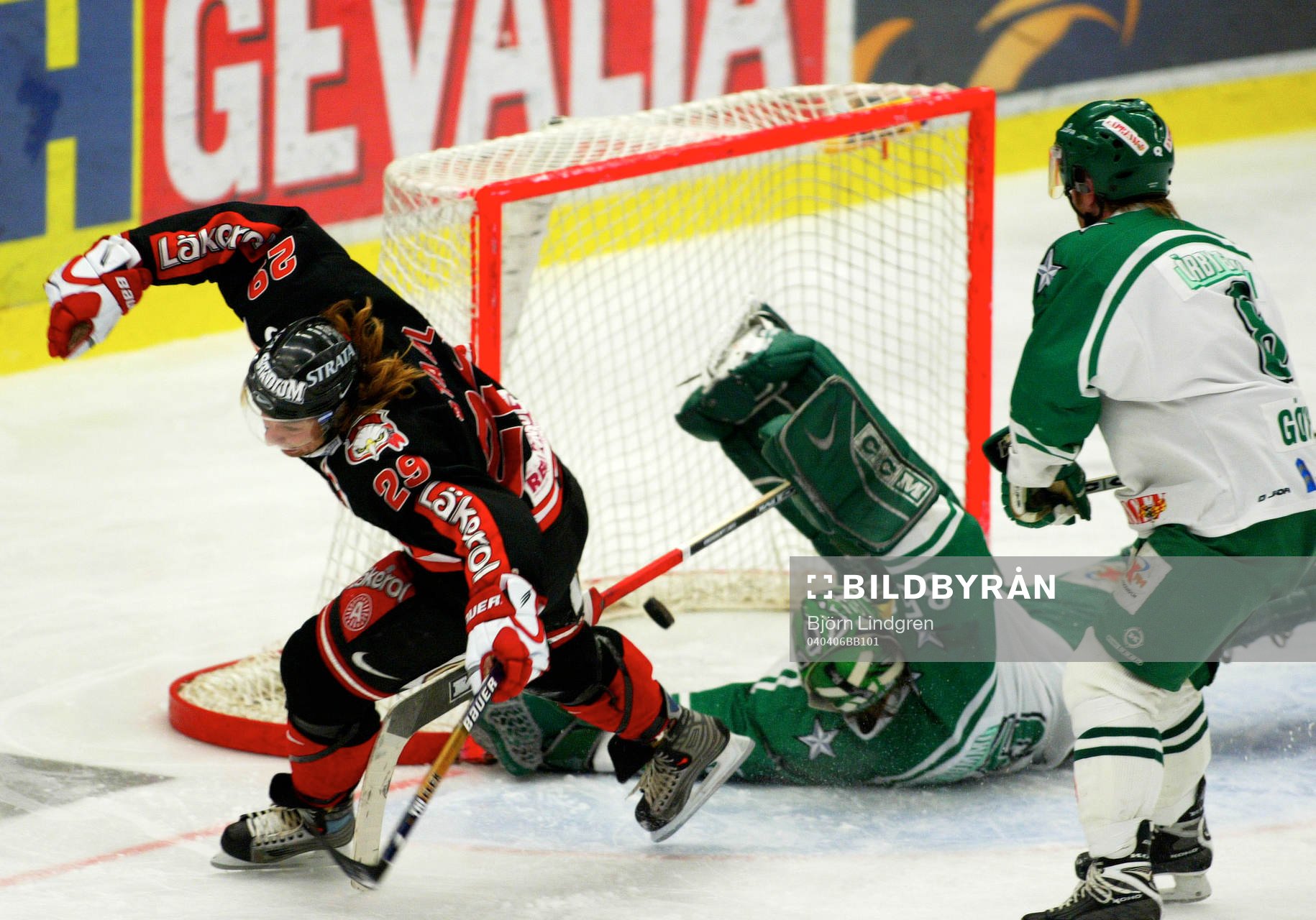 Ishockey, Kval till Elitserien (Kvalserien), Malmö -