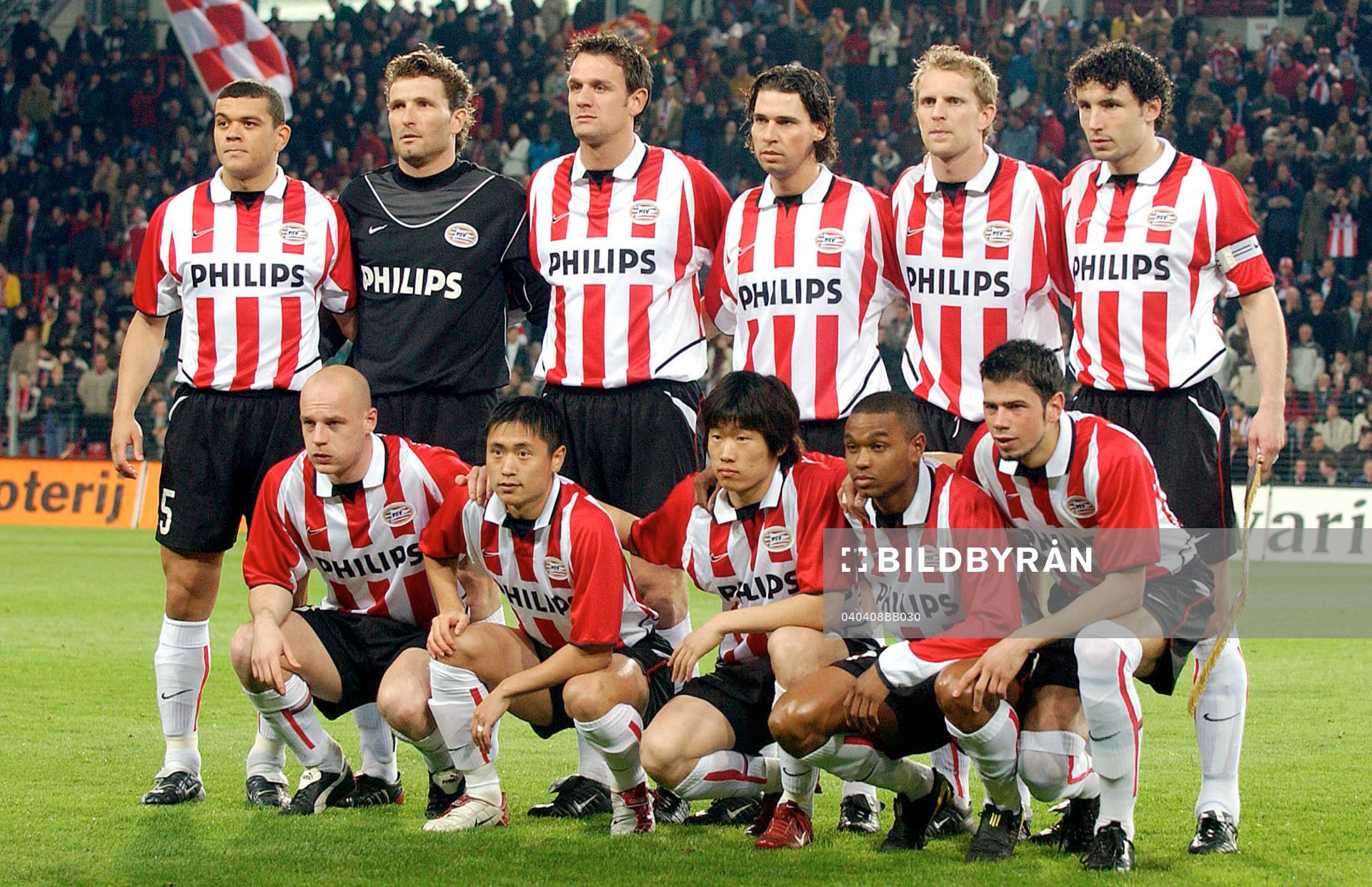 Eindhoven, lagbild