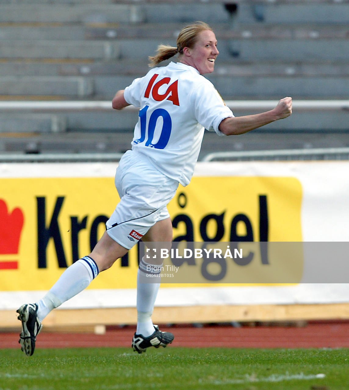 Sara Johansson, Djurgården jublar (Jubel)