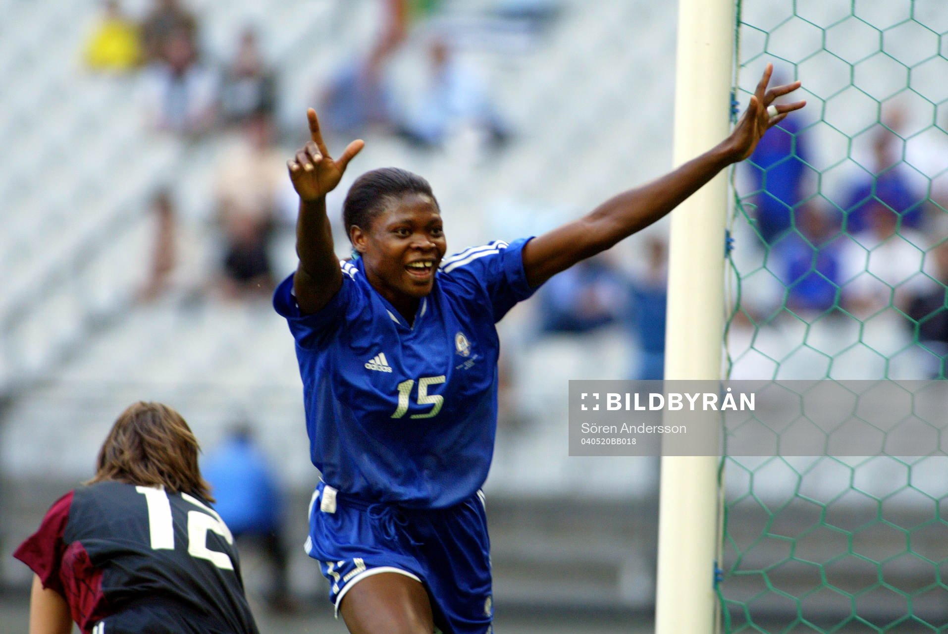 Mercy Akide (jubel)