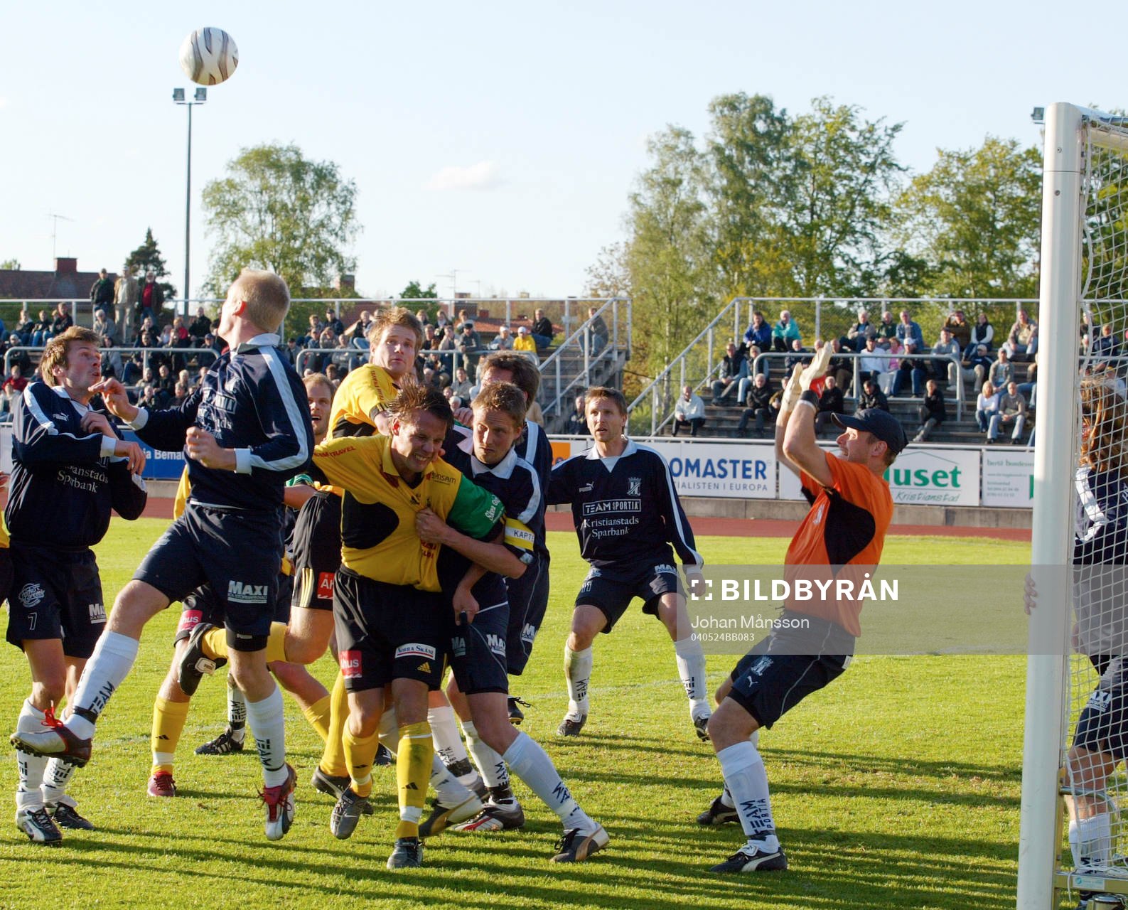 Hörna, fasthållning