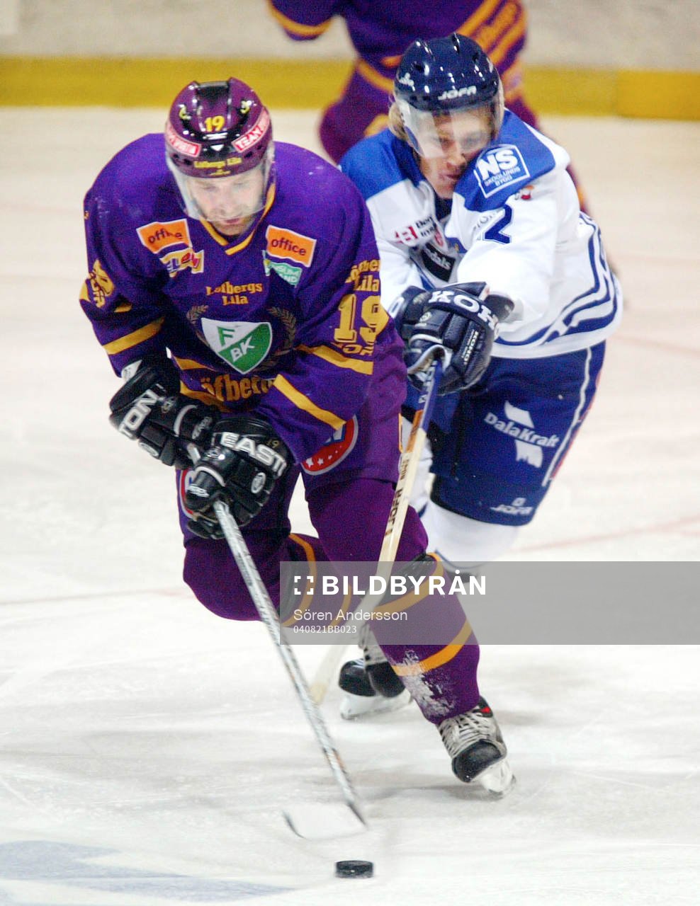 Peter Nordström, Färjestad och Jens Bergström, Leksand