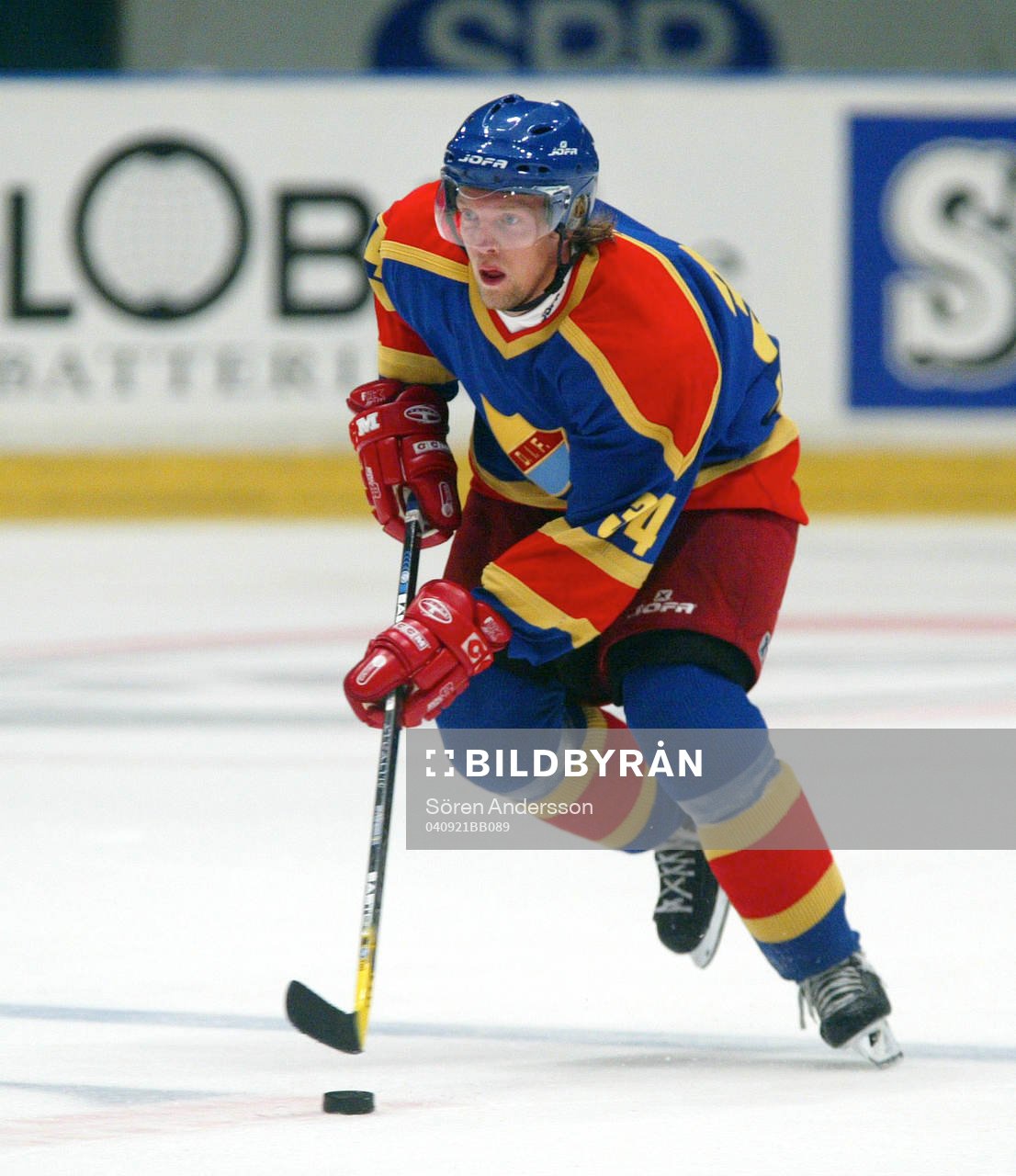 Ishockey, elitserien, Daniel Tjärnström, Djurgården