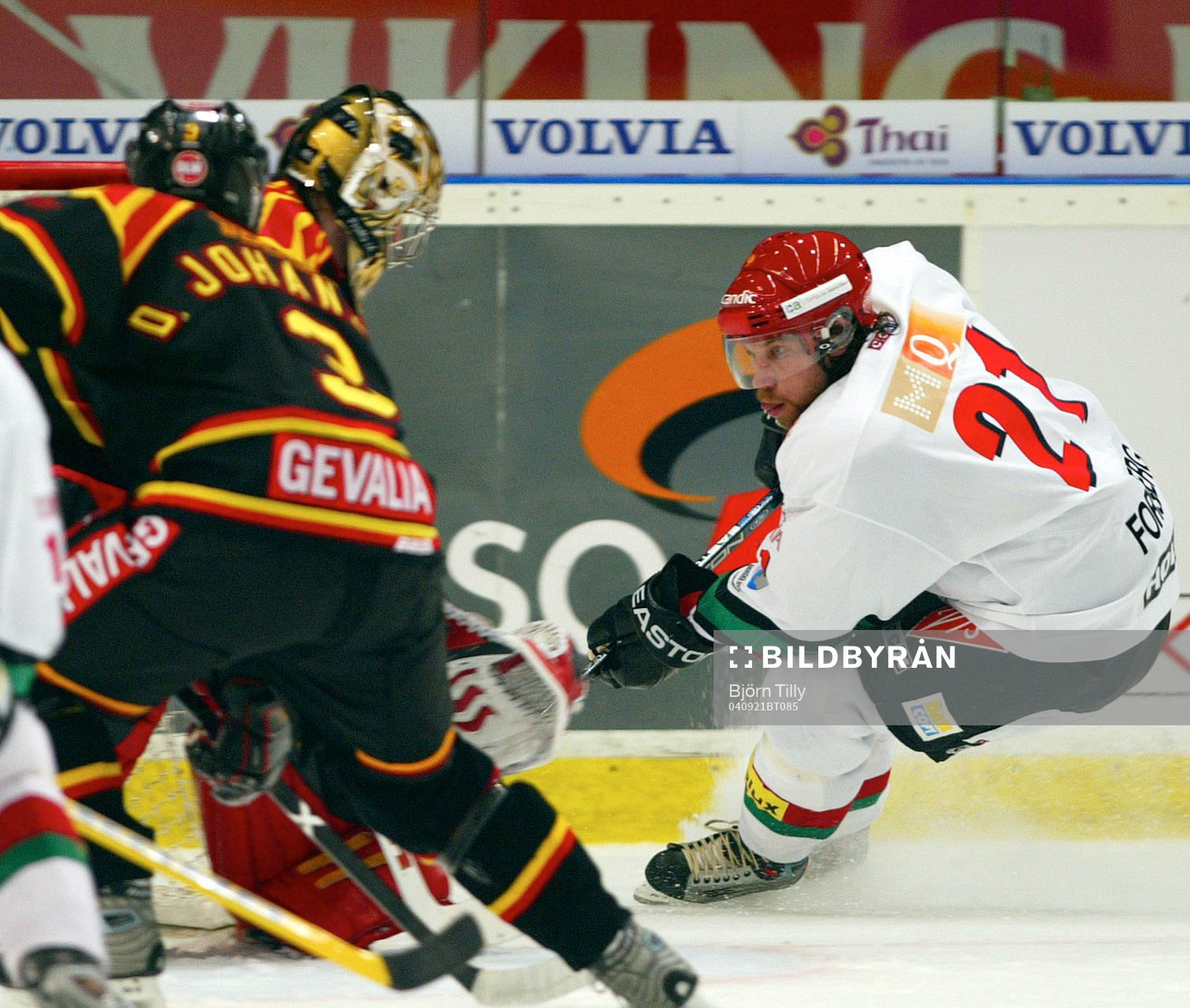 Peter Forsberg, Modo