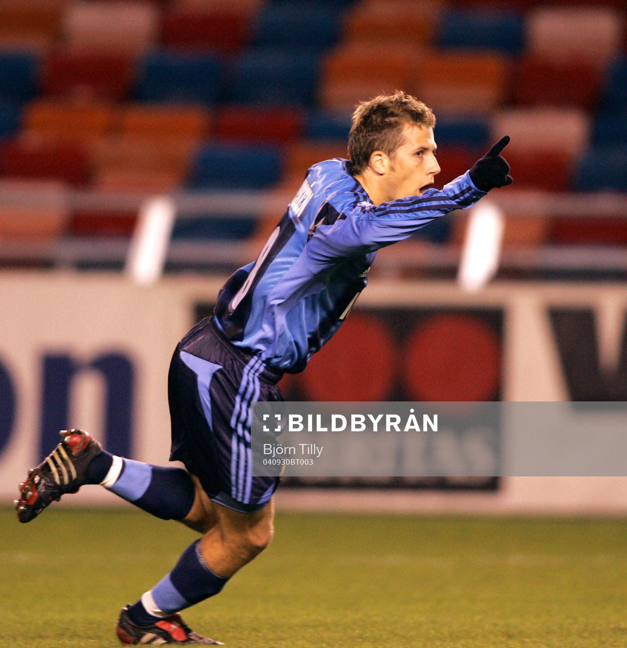 Tobias Hysén, Djurgården