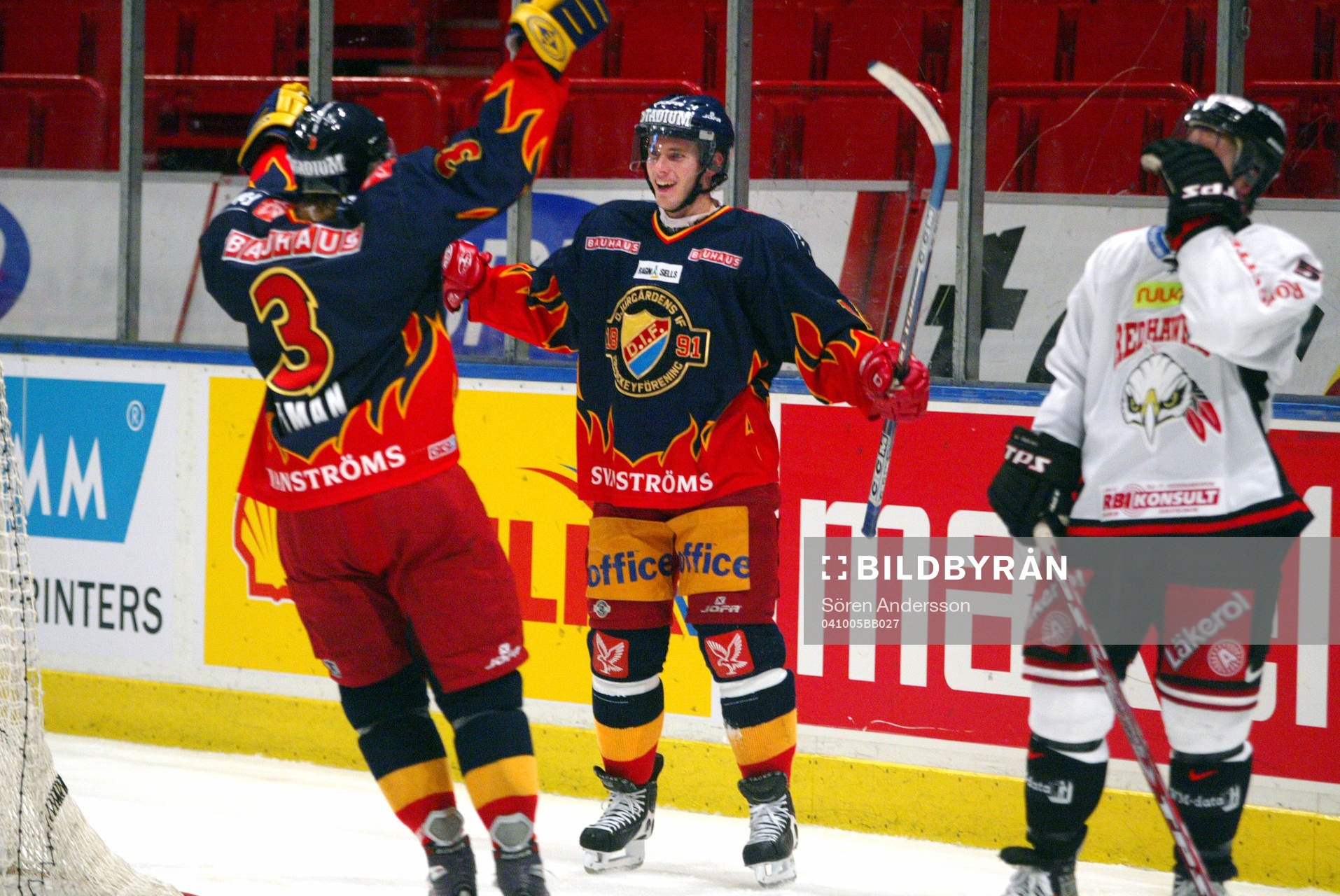 Daniel Rudslätt och Nils Ekman, Djurgården, jubel