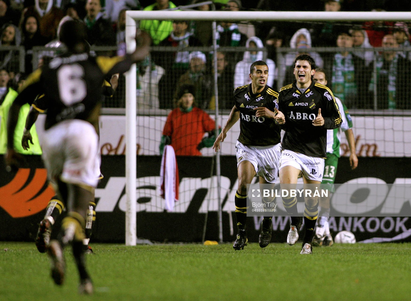 Nikola Mrdja, AIK