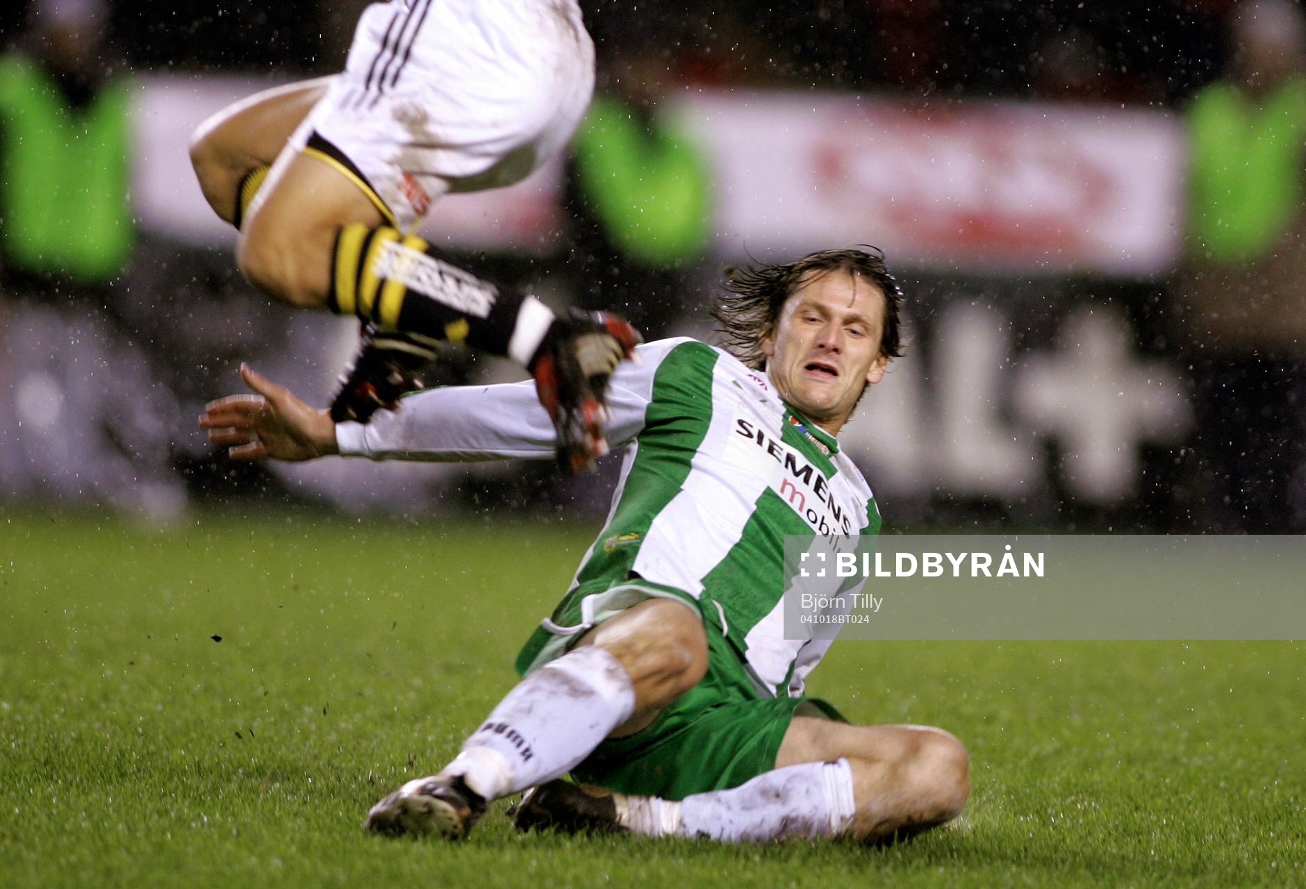 Petur Marteinsson, Hammarby