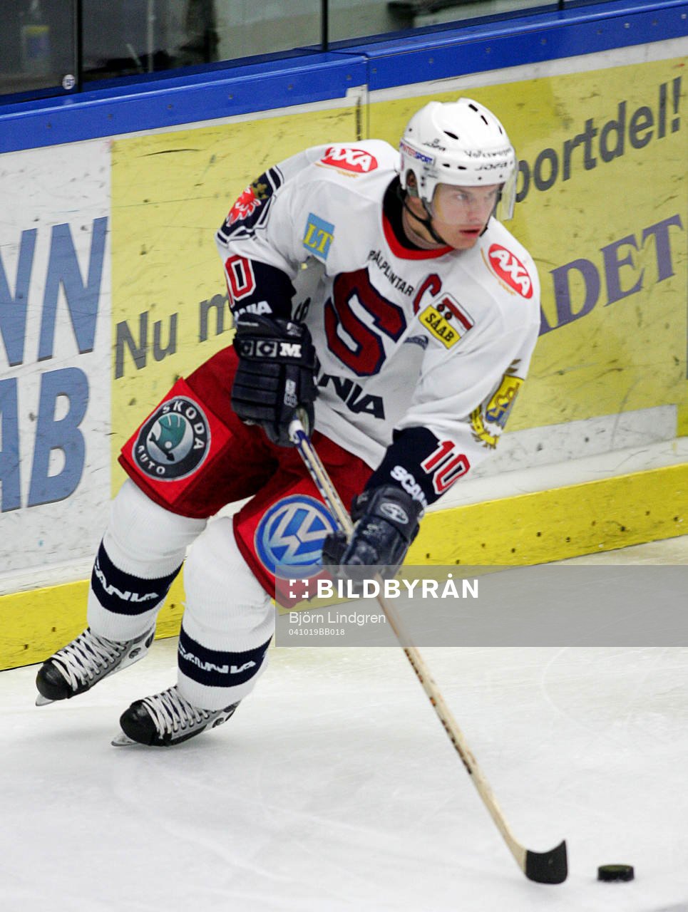 Ishockey, Elitserien, Joakim Eriksson, Södertälje