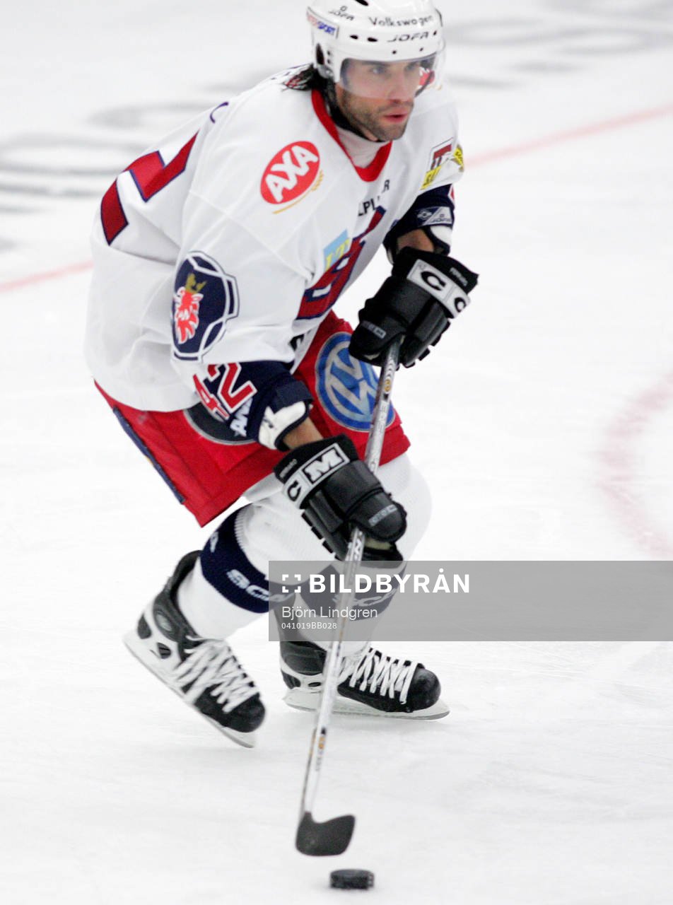Ishockey, Elitserien, Peter Ferraro, Södertälje