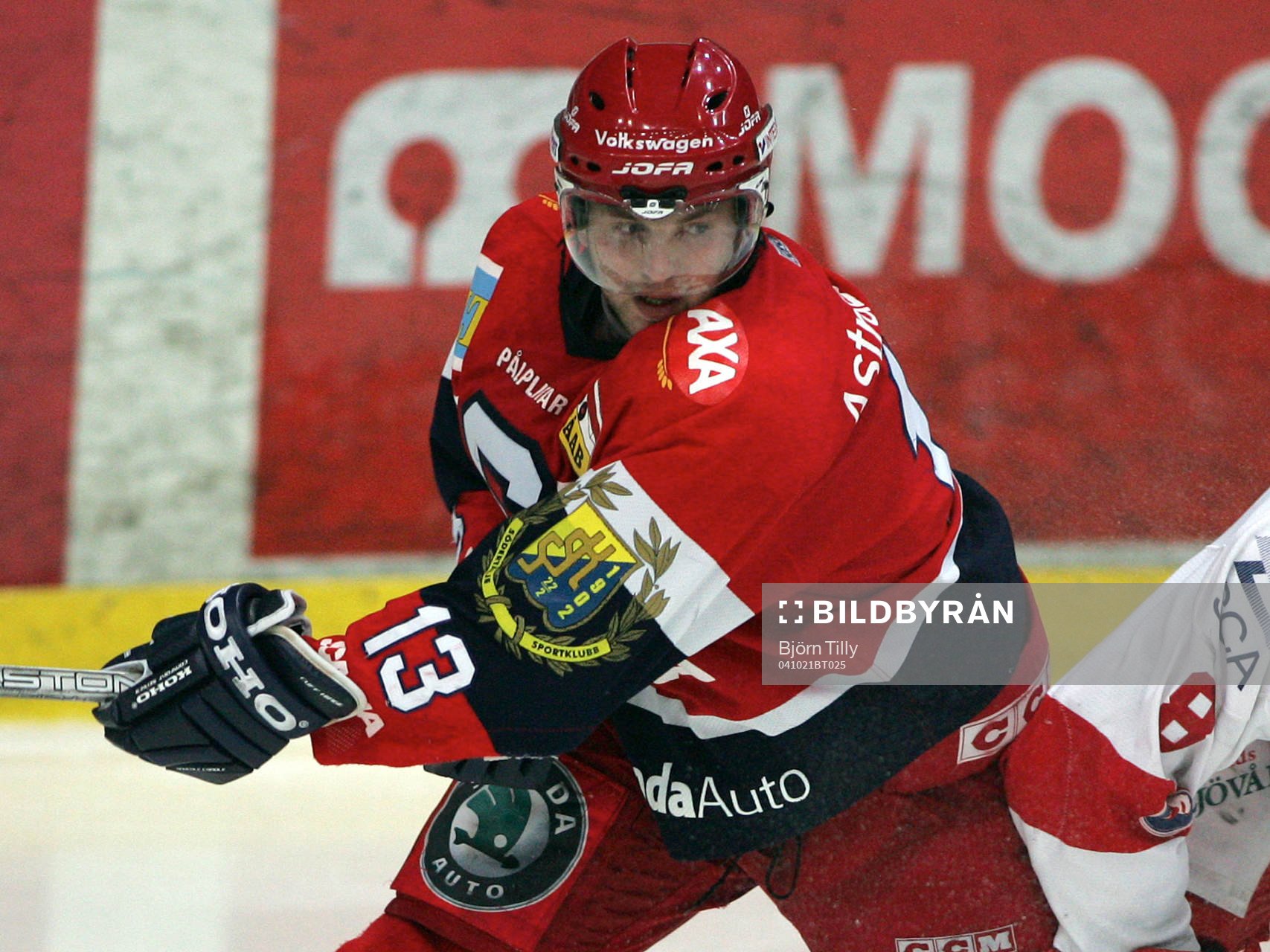 Robert Döme, Södertälje