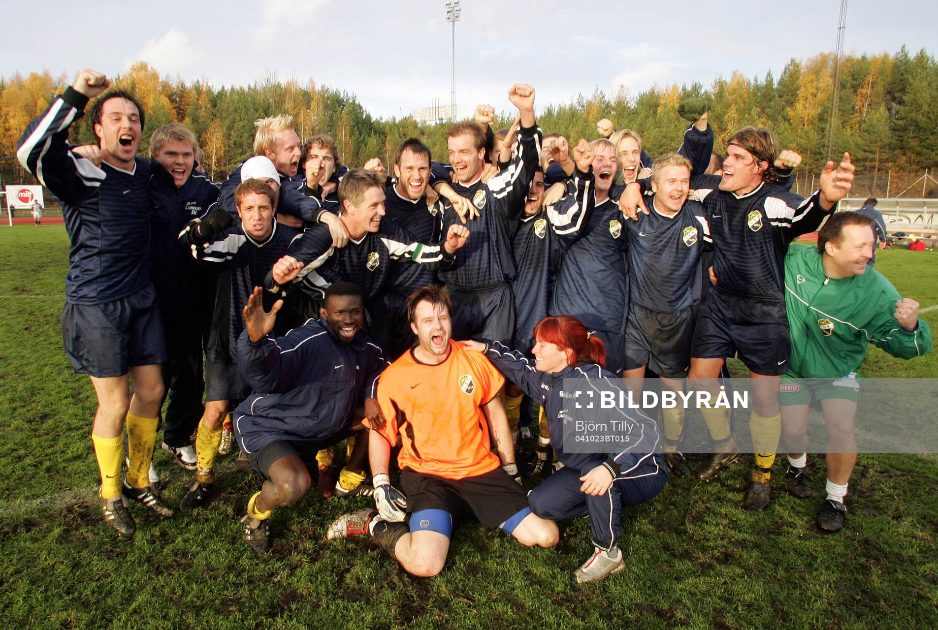 Ljungskile, lagbild, jubel