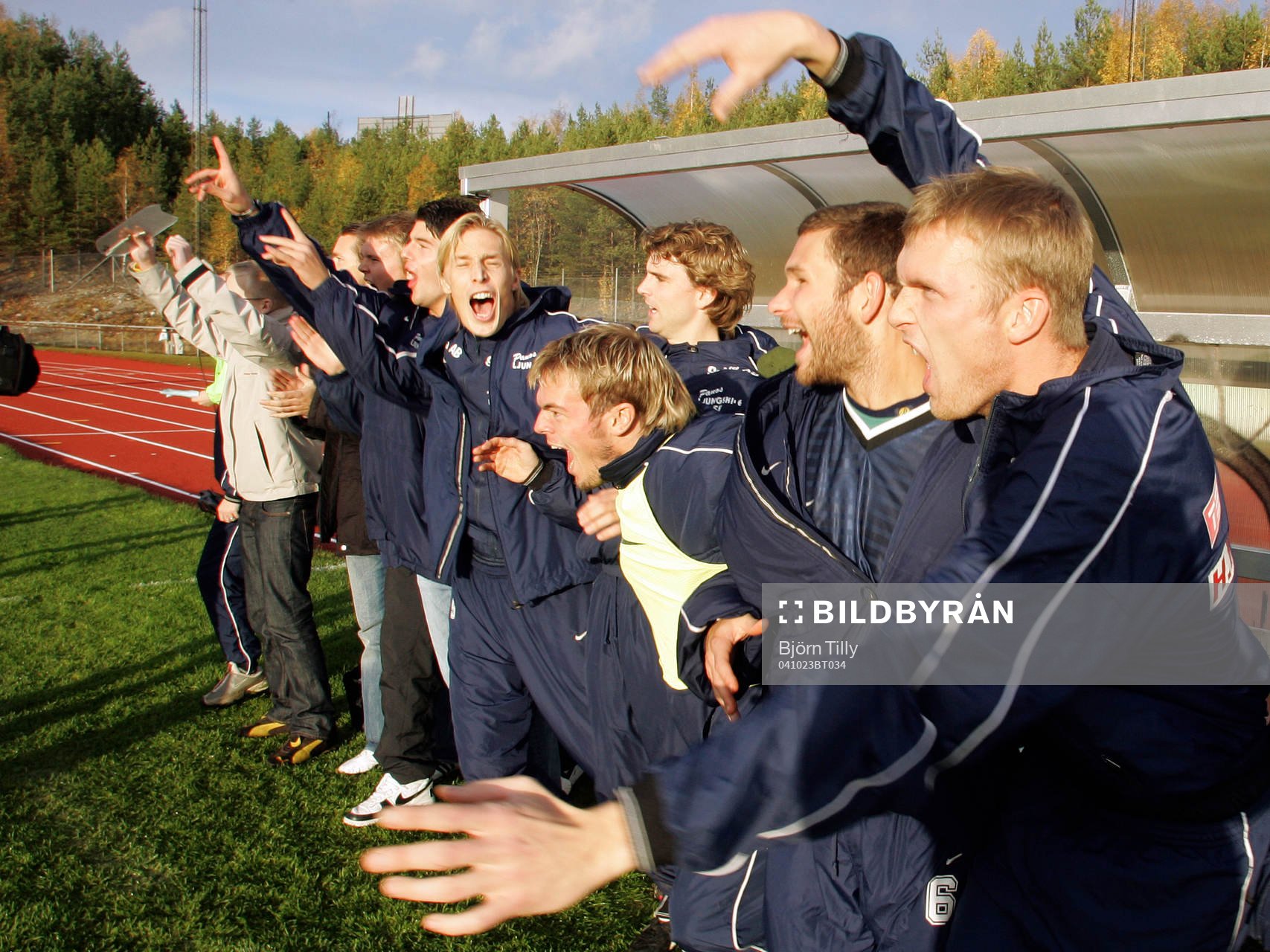 Ljungskile klara för Superettan.  Jubel