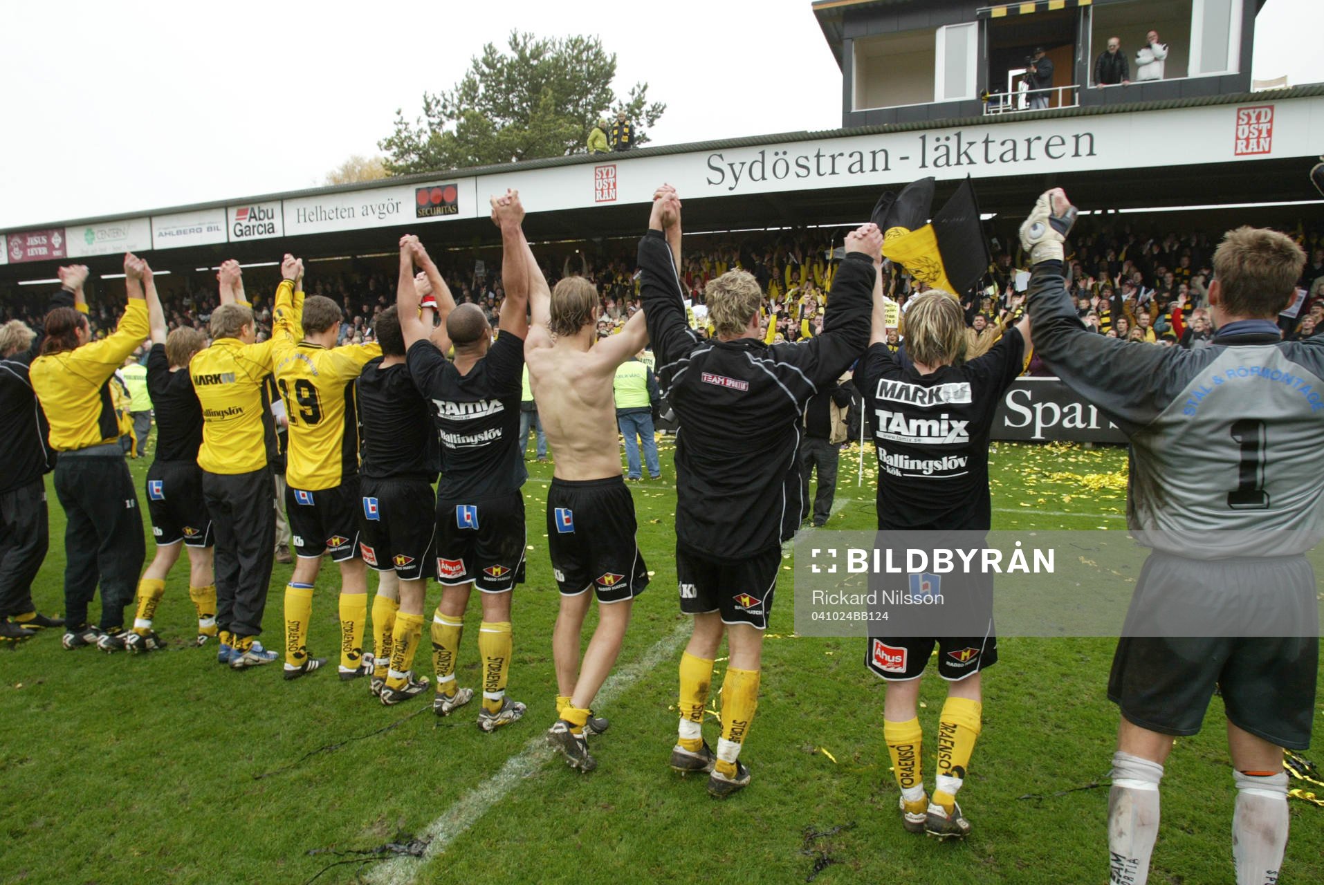 Mjällby är klara för superettan