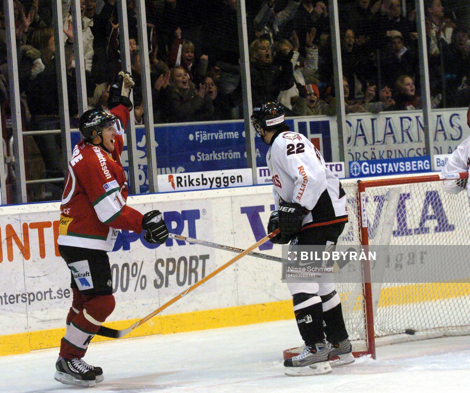 Shawn Horcoff, Mora (Jubel)