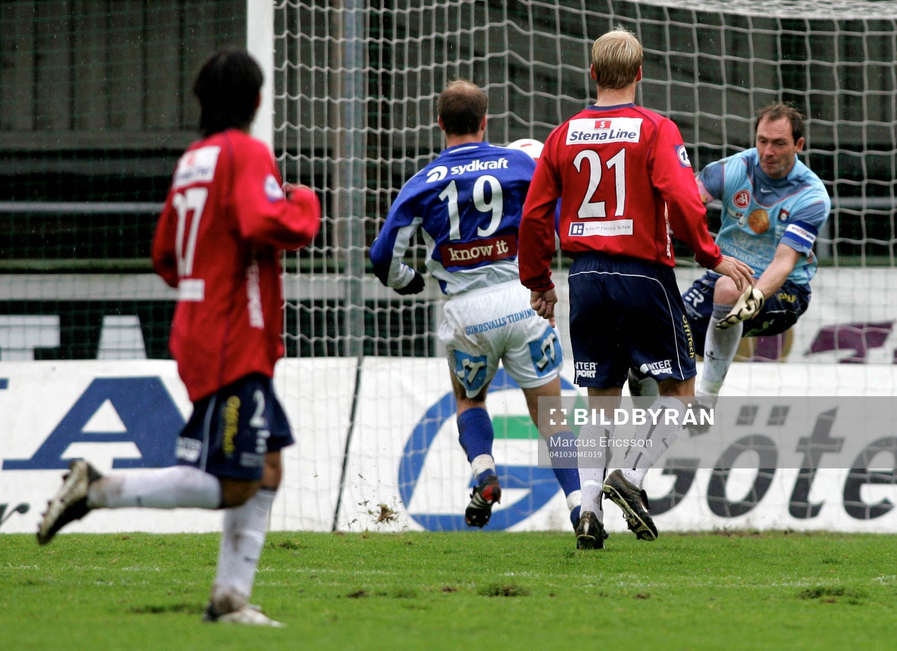 Jonas Wallerstedt, Sundsvall sparkar in 0-1