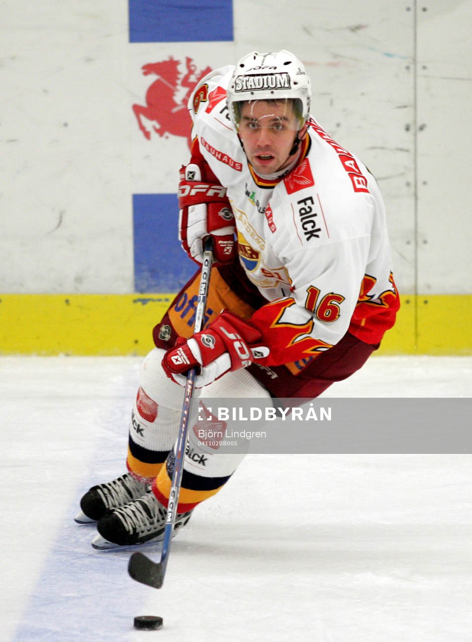 Ishockey, Elitserien, Nichlas Falk, Djurgården