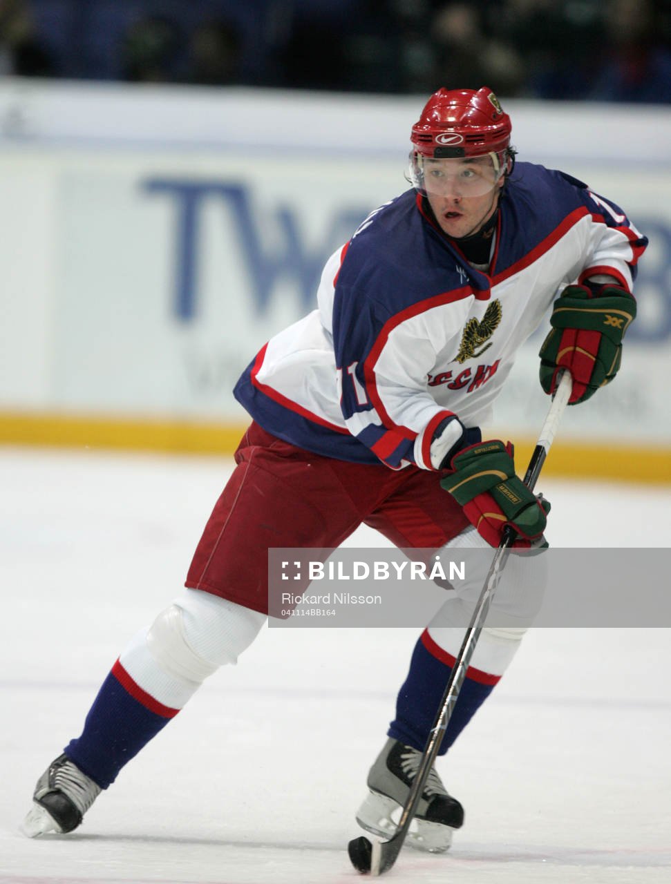 Ilya Kovalchuk
