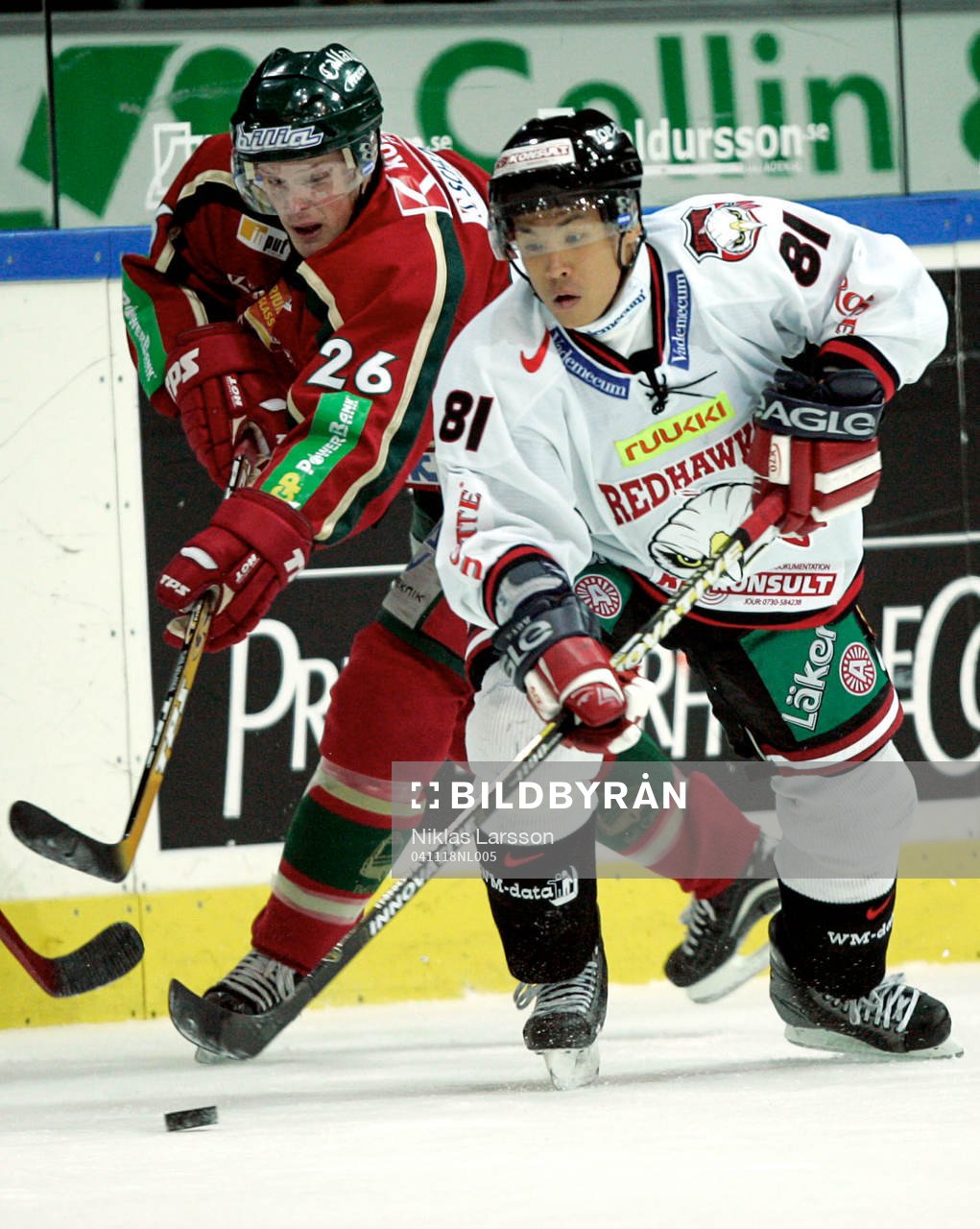Samuel Påhlsson, Frölunda och Richard Park, Malmö