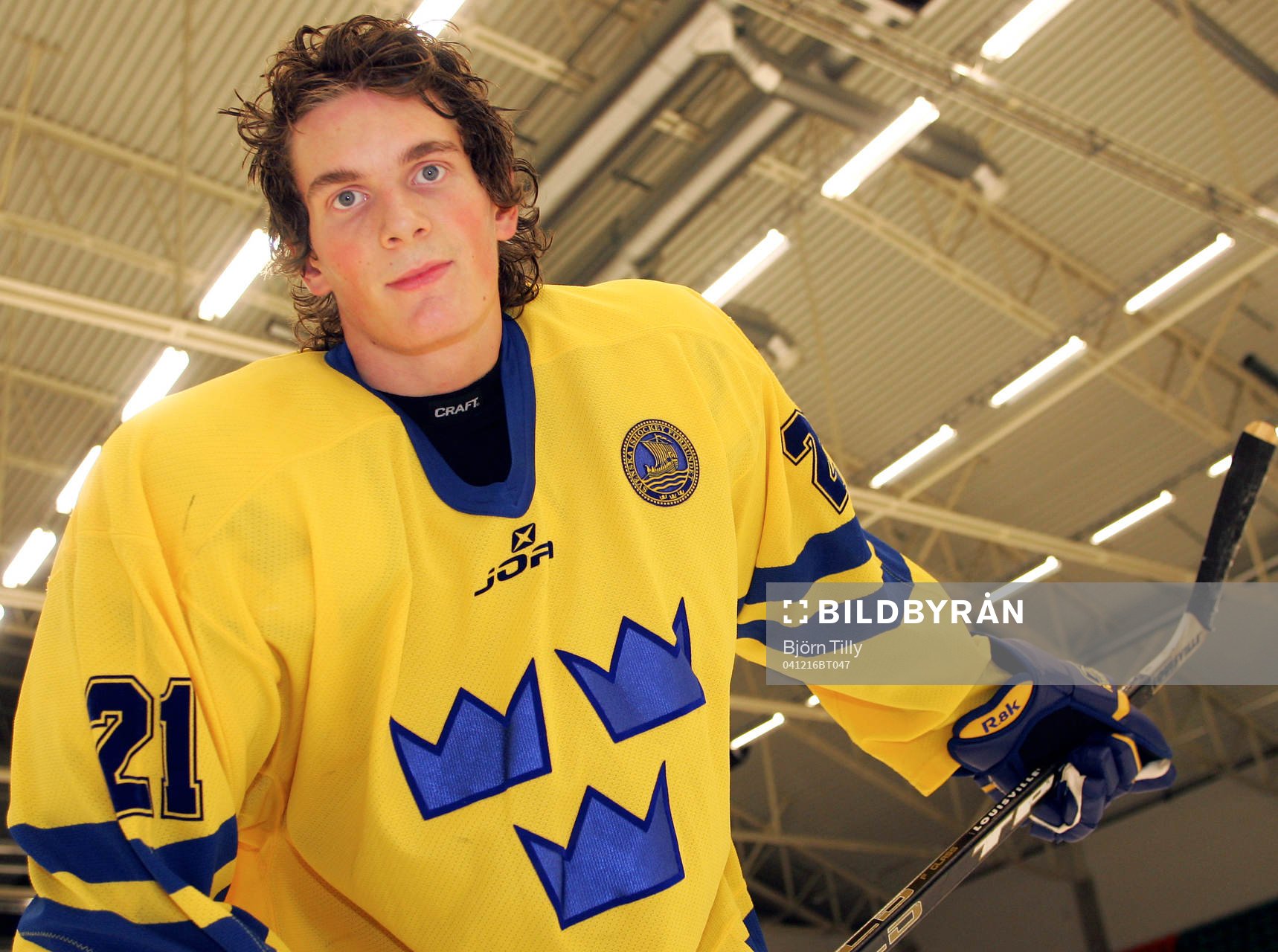 Ishockey, träning, Sverige, U20, junior, landslag,
