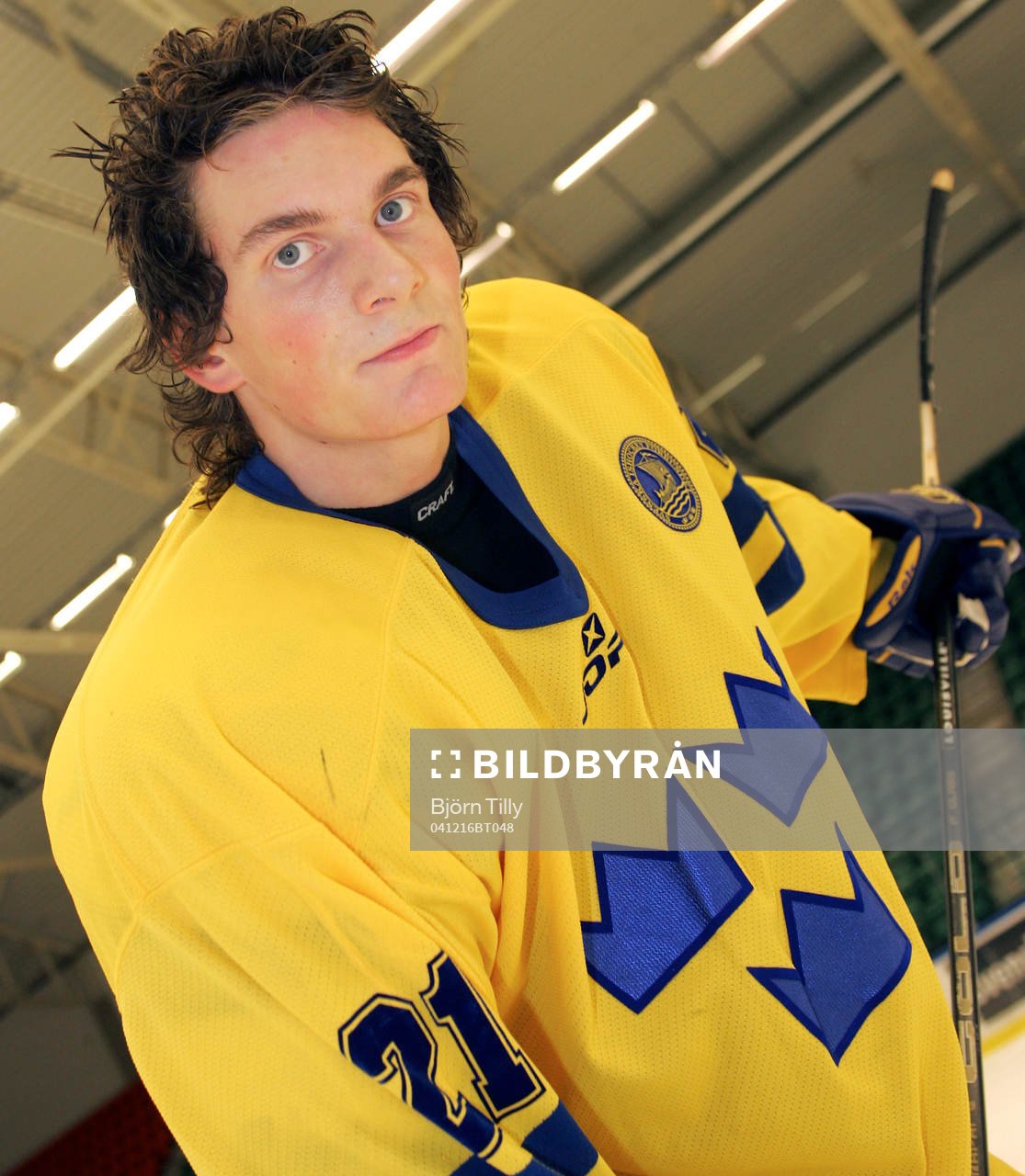 Ishockey, träning, Sverige, U20, junior, landslag,