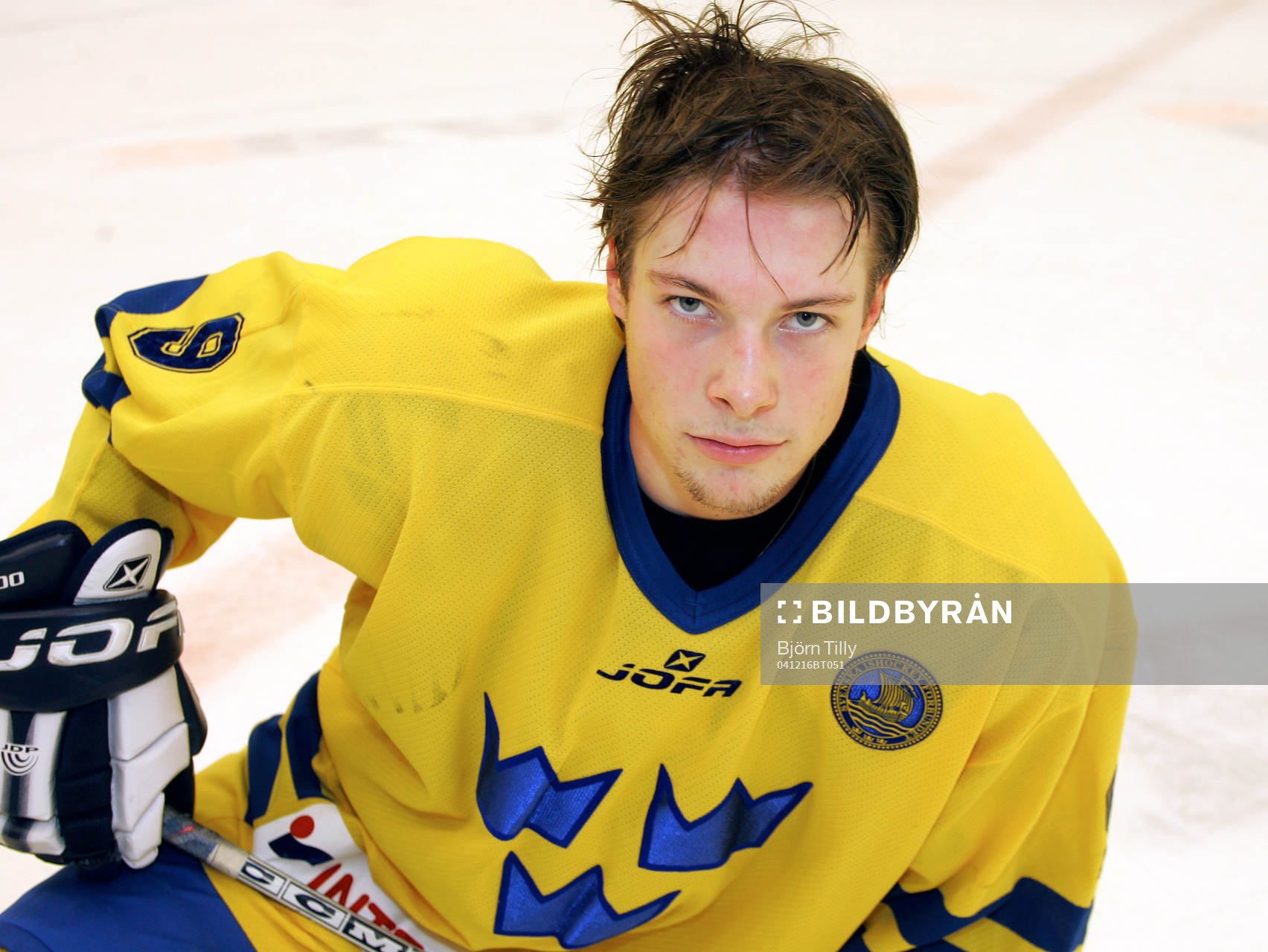 Ishockey, träning, Sverige, U20, junior, landslag,